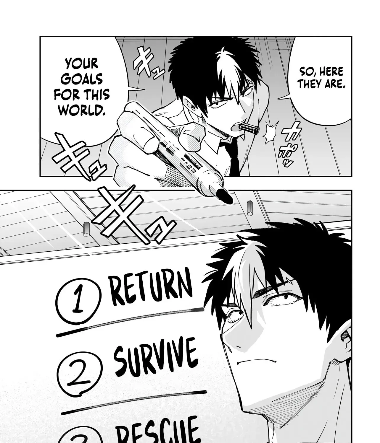 Read Dungeon Classroom chapter 7 image 13 on Lezhin