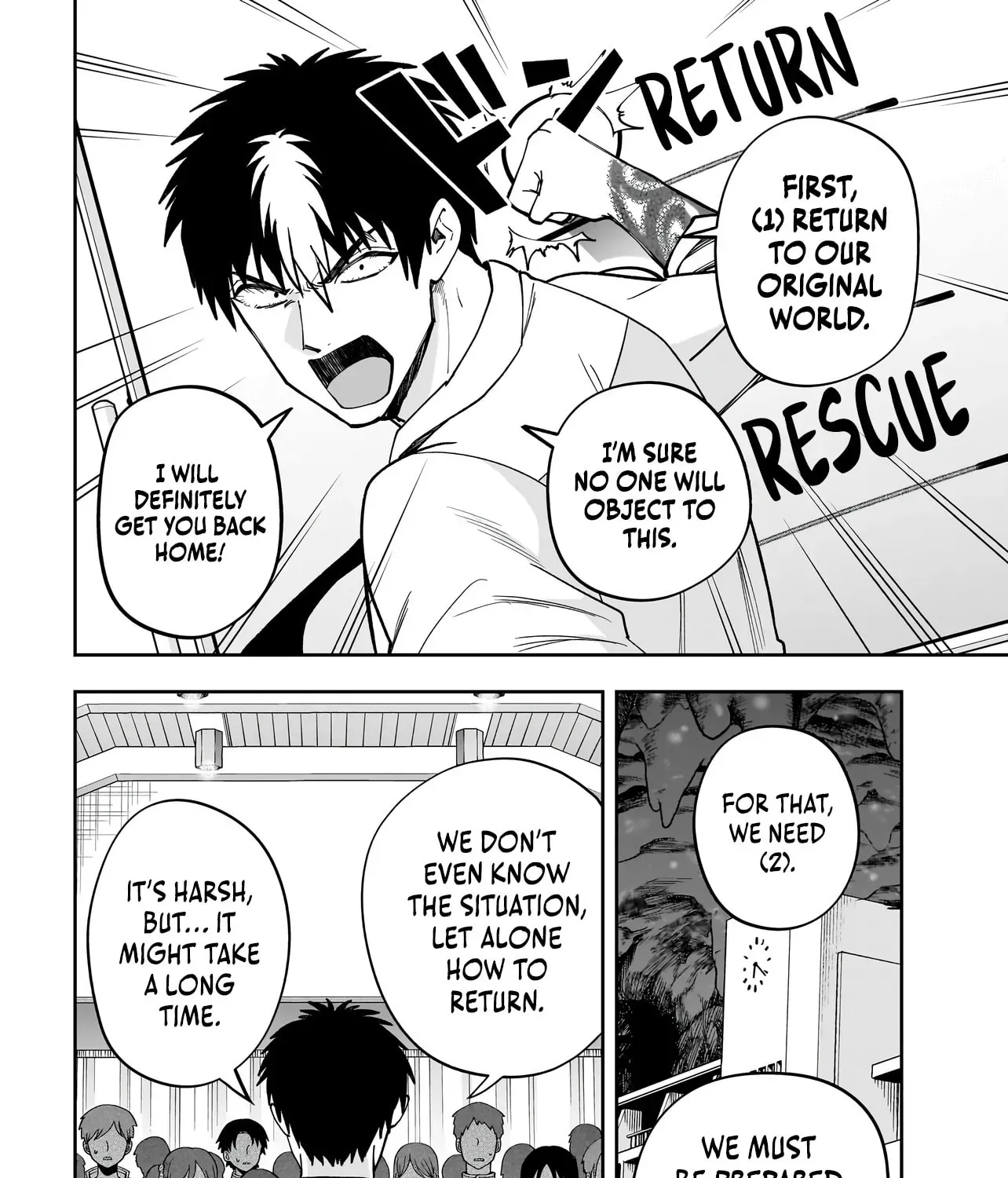 Read Dungeon Classroom chapter 7 image 15 on Lezhin