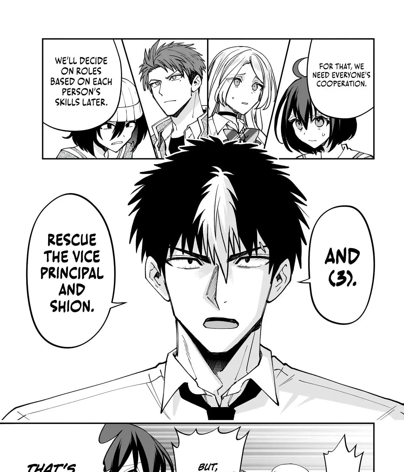 Read Dungeon Classroom chapter 7 image 17 on Lezhin