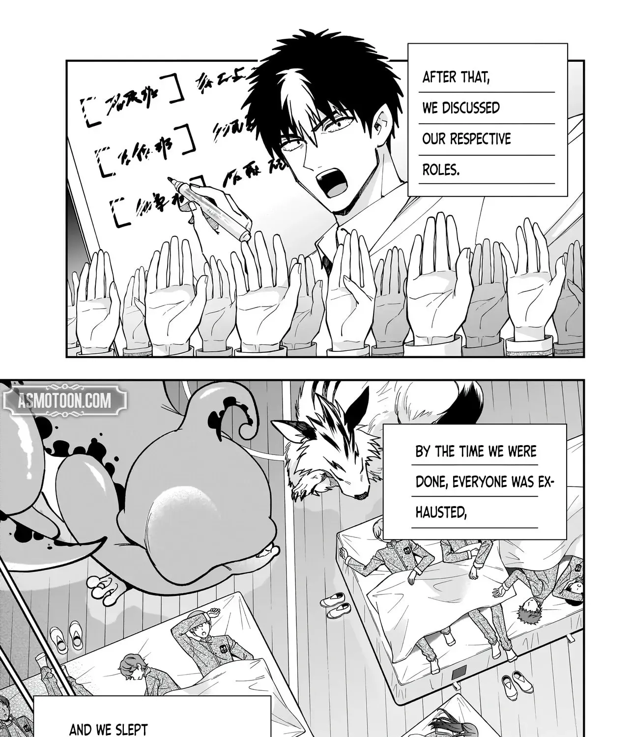 Read Dungeon Classroom chapter 7 image 33 on Lezhin
