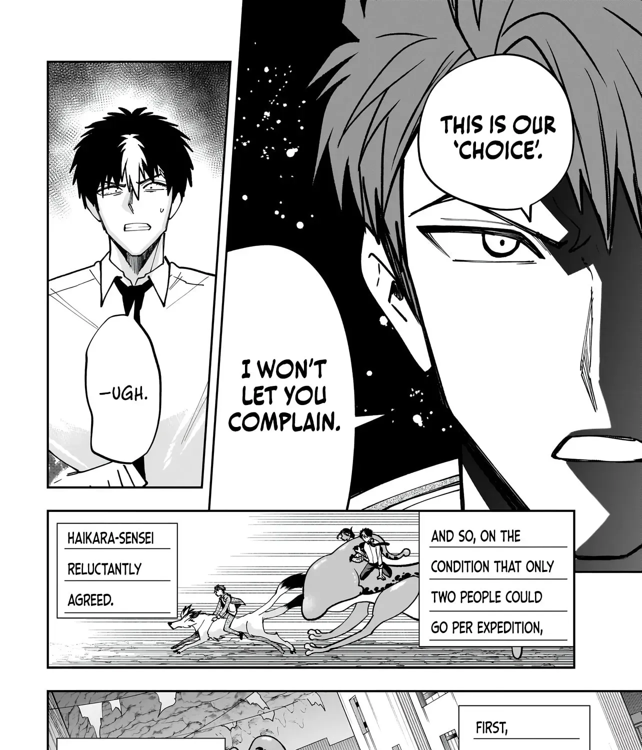 Read Dungeon Classroom chapter 7 image 51 on Lezhin