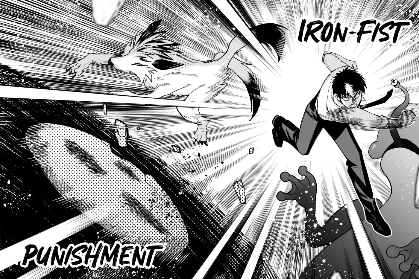 Read Dungeon Classroom chapter 7 image 61 on Lezhin