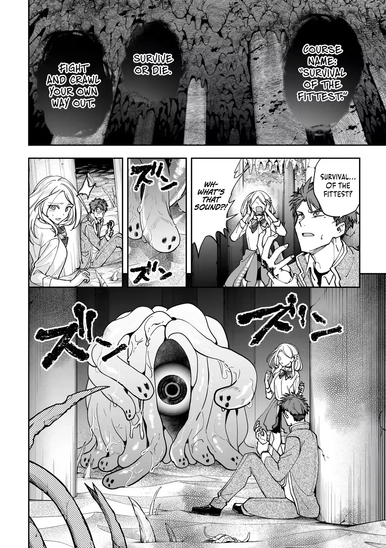 Read Dungeon Classroom chapter 8 image 10 on Lezhin