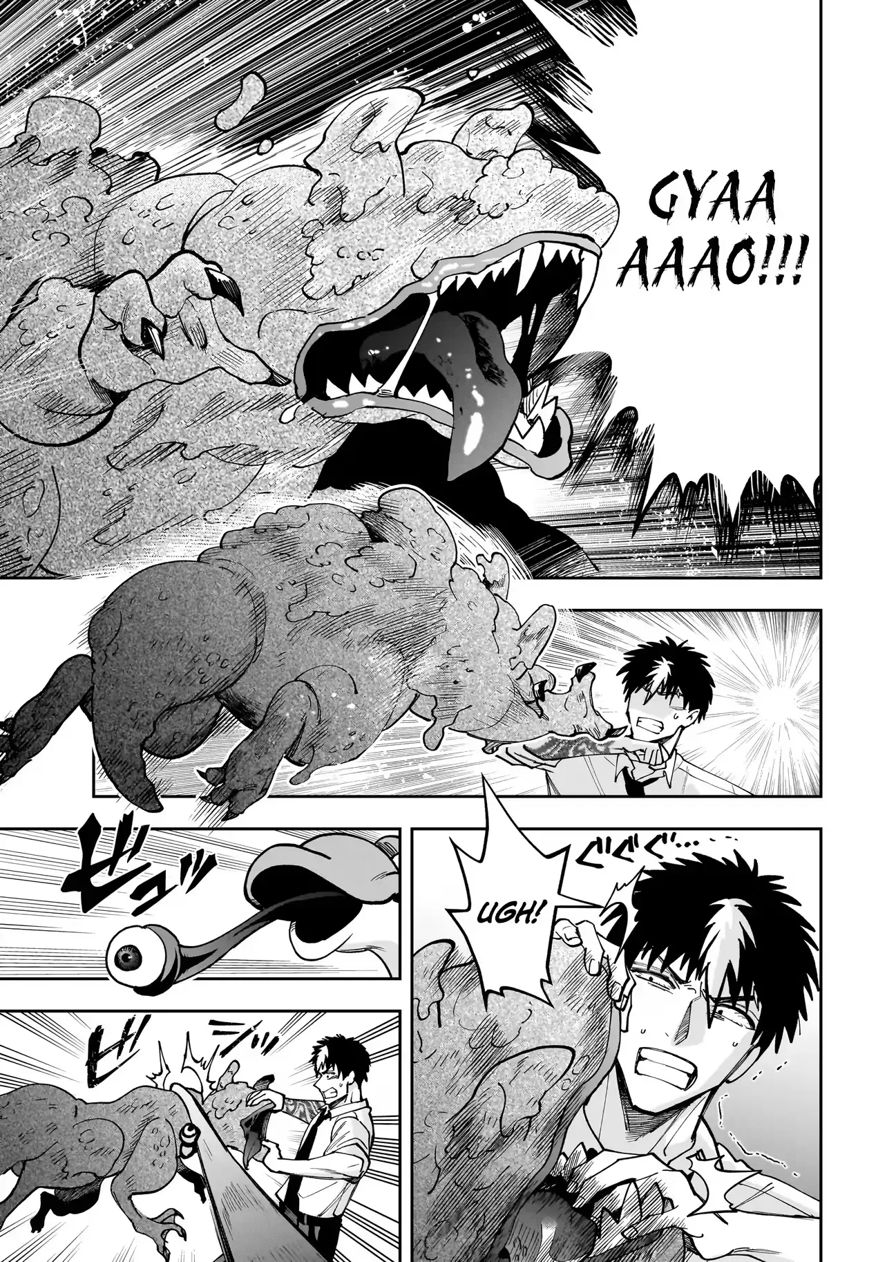 Read Dungeon Classroom chapter 8 image 13 on Lezhin