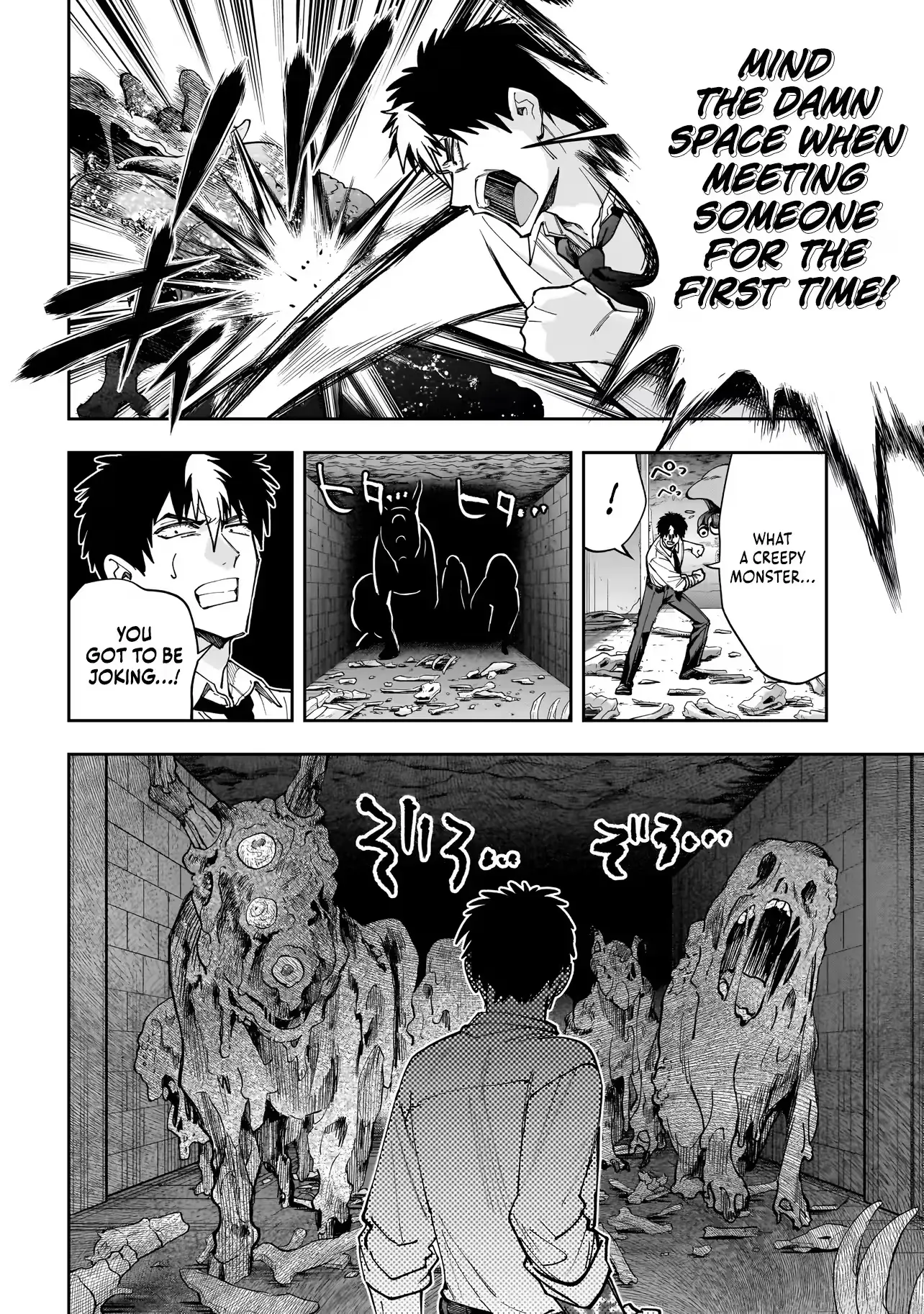 Read Dungeon Classroom chapter 8 image 14 on Lezhin