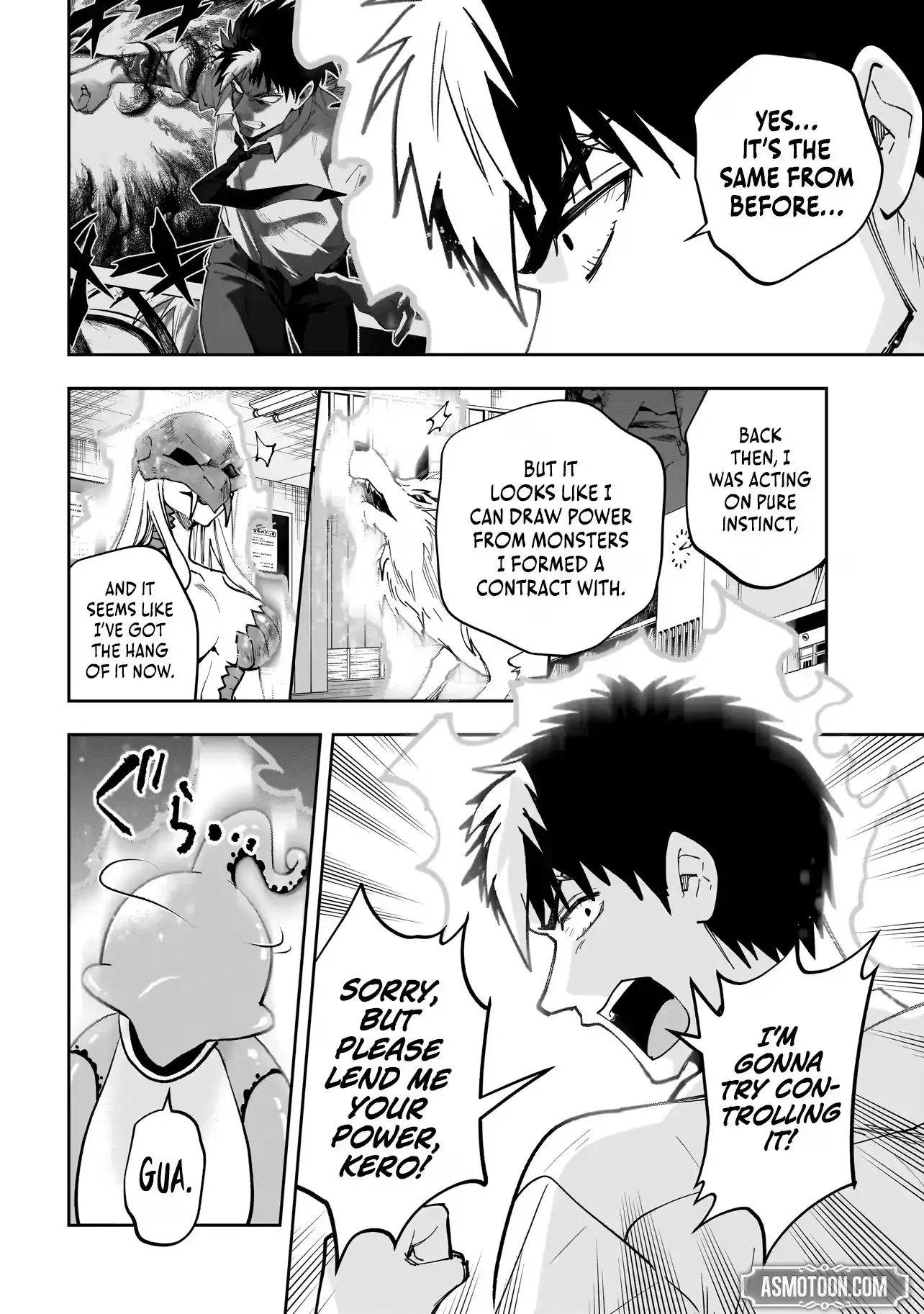 Read Dungeon Classroom chapter 8 image 16 on Lezhin