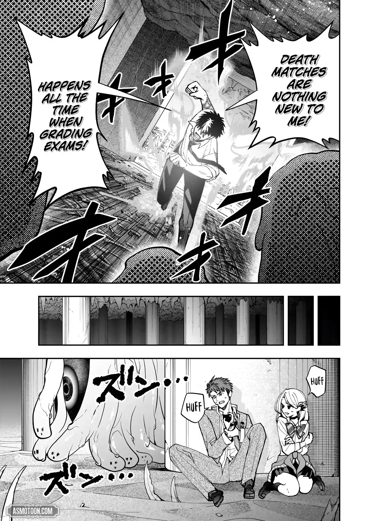 Read Dungeon Classroom chapter 8 image 17 on Lezhin