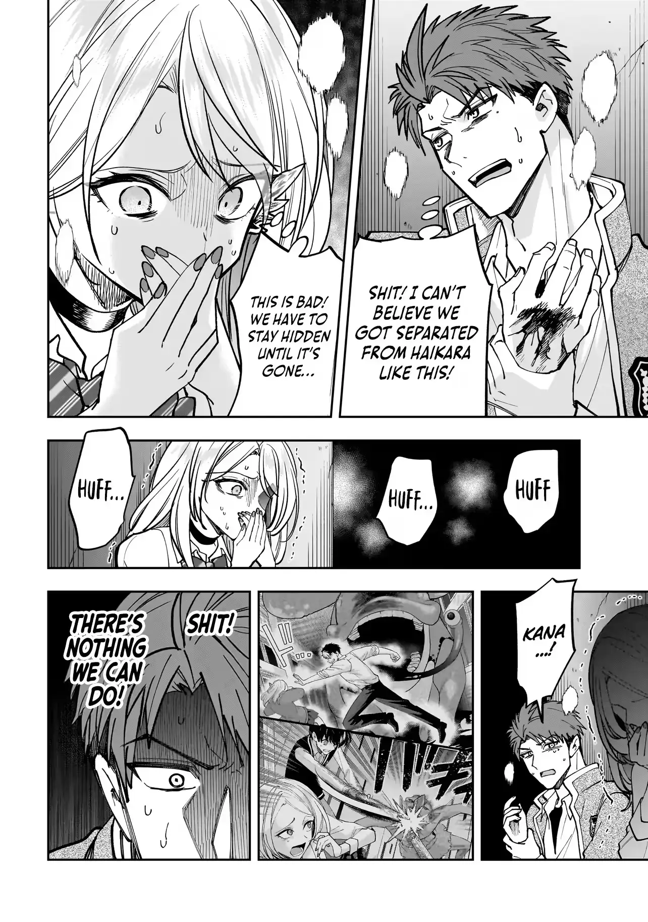 Read Dungeon Classroom chapter 8 image 18 on Lezhin