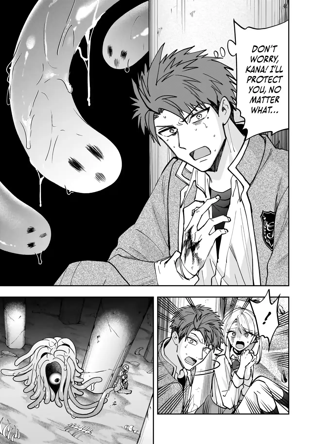 Read Dungeon Classroom chapter 8 image 19 on Lezhin