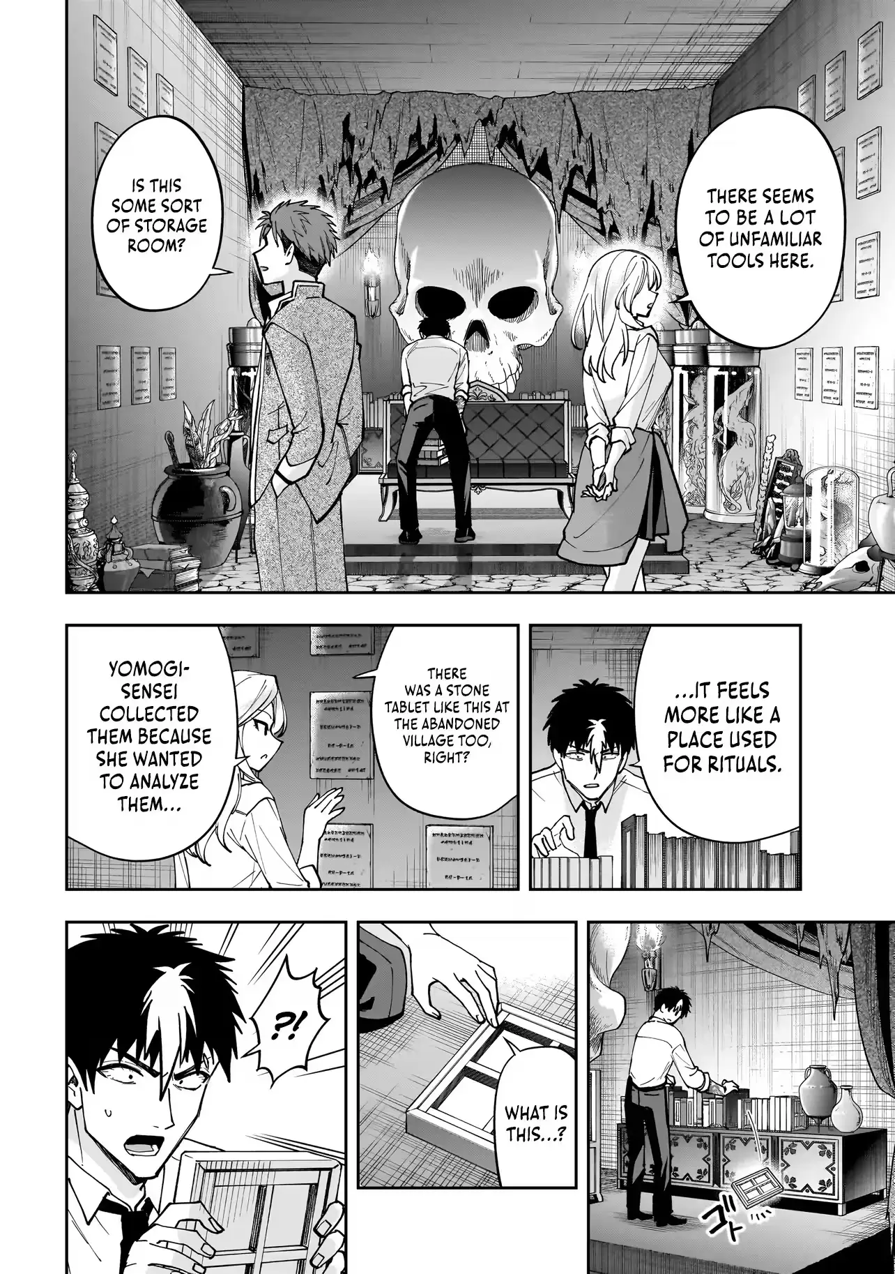 Read Dungeon Classroom chapter 8 image 2 on Lezhin
