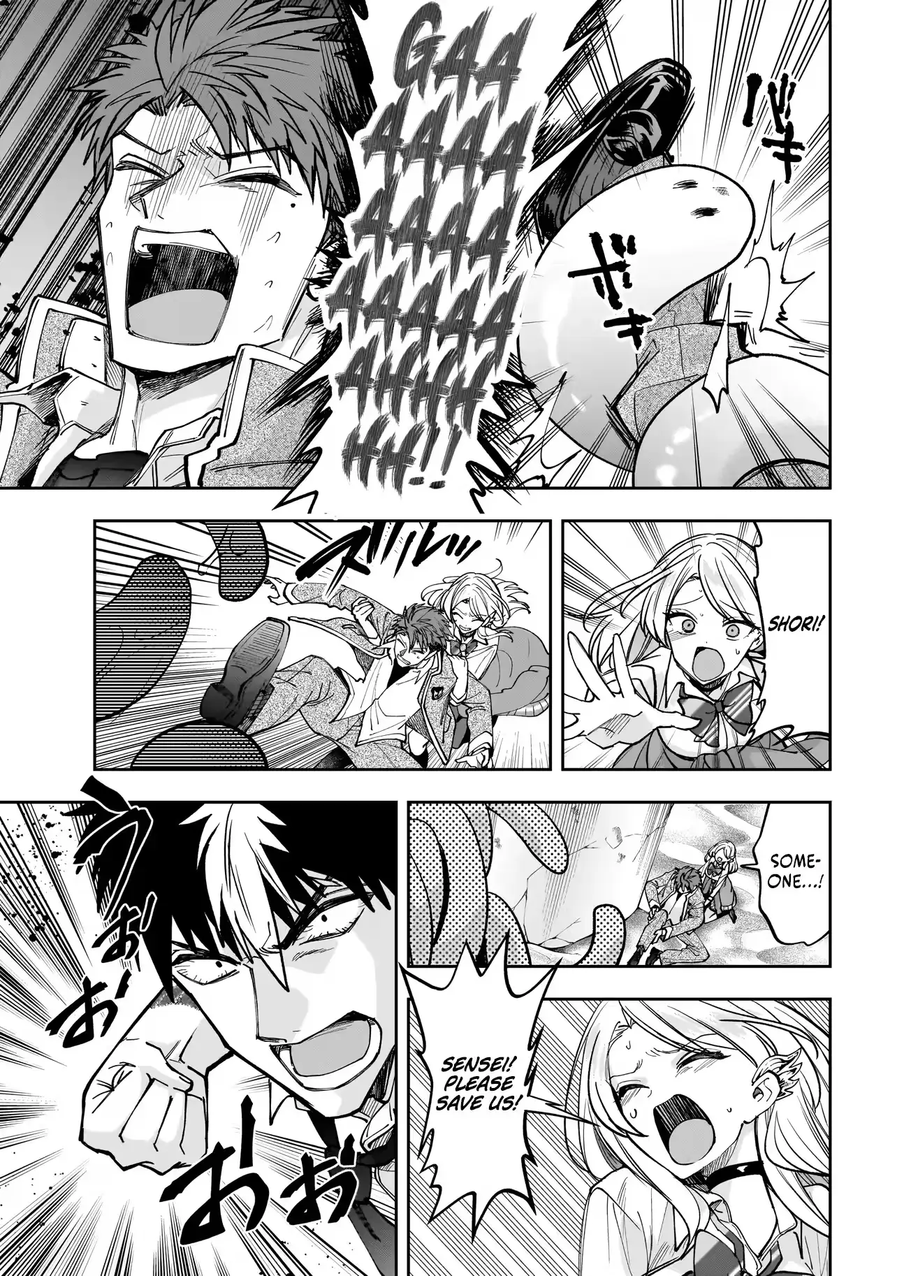 Read Dungeon Classroom chapter 8 image 21 on Lezhin
