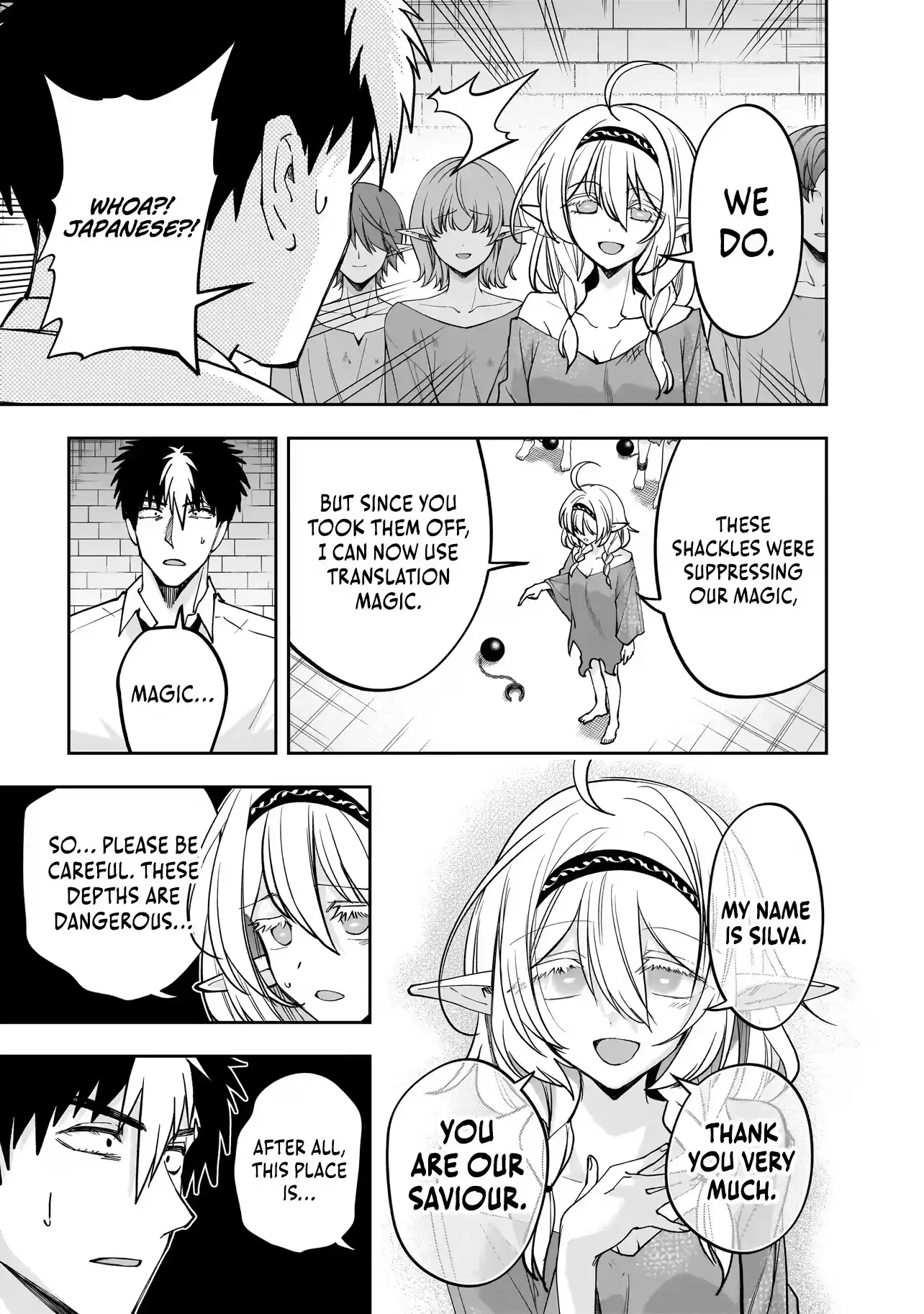 Read Dungeon Classroom chapter 8 image 26 on Lezhin