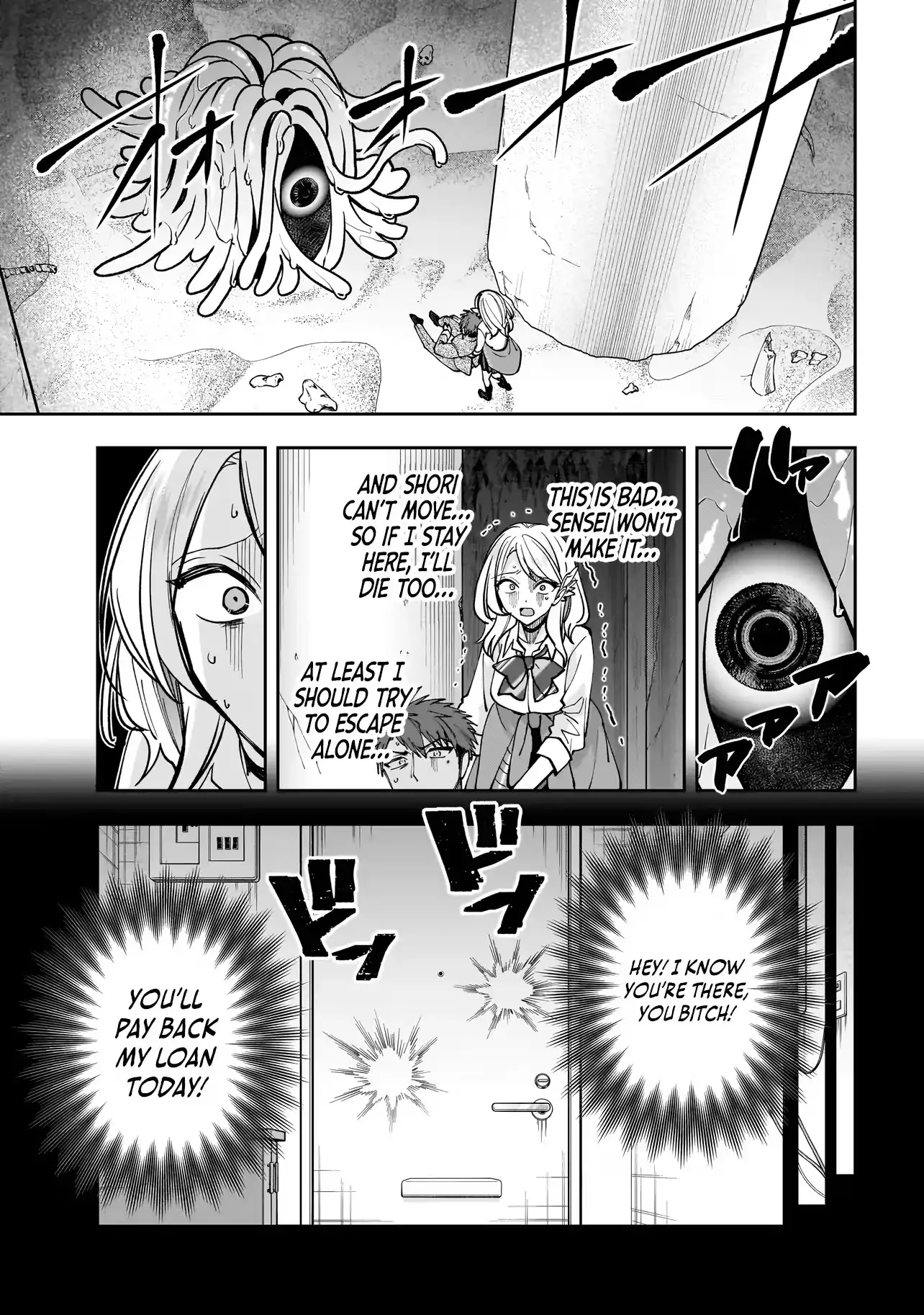Read Dungeon Classroom chapter 8 image 27 on Lezhin