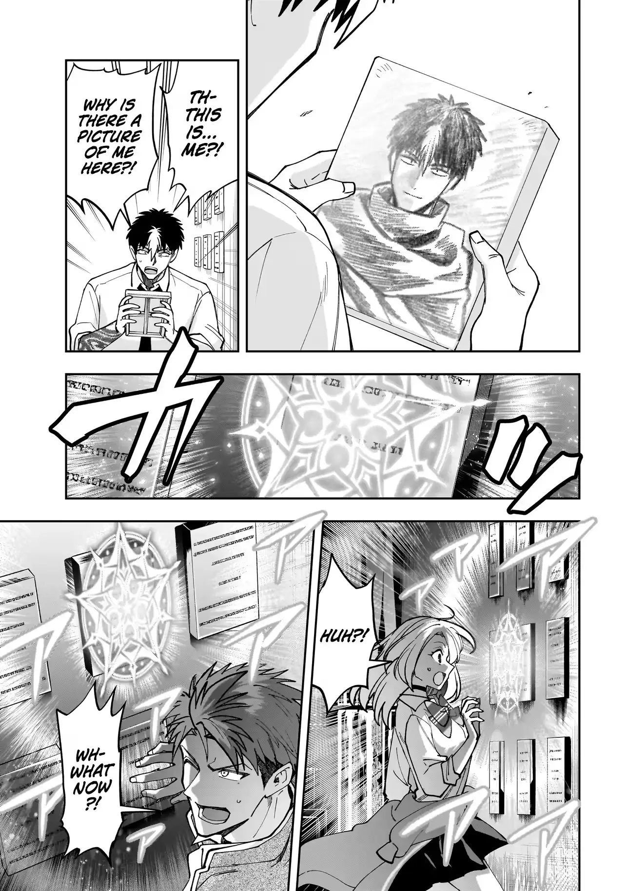 Read Dungeon Classroom chapter 8 image 3 on Lezhin