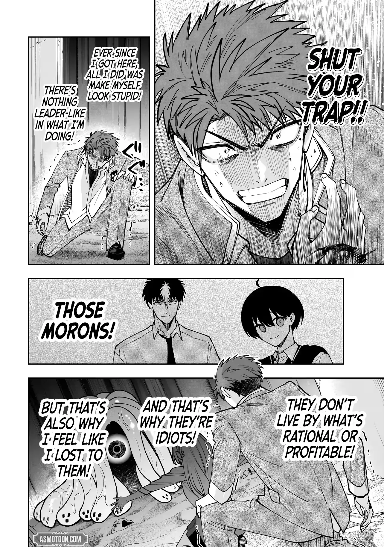 Read Dungeon Classroom chapter 8 image 32 on Lezhin