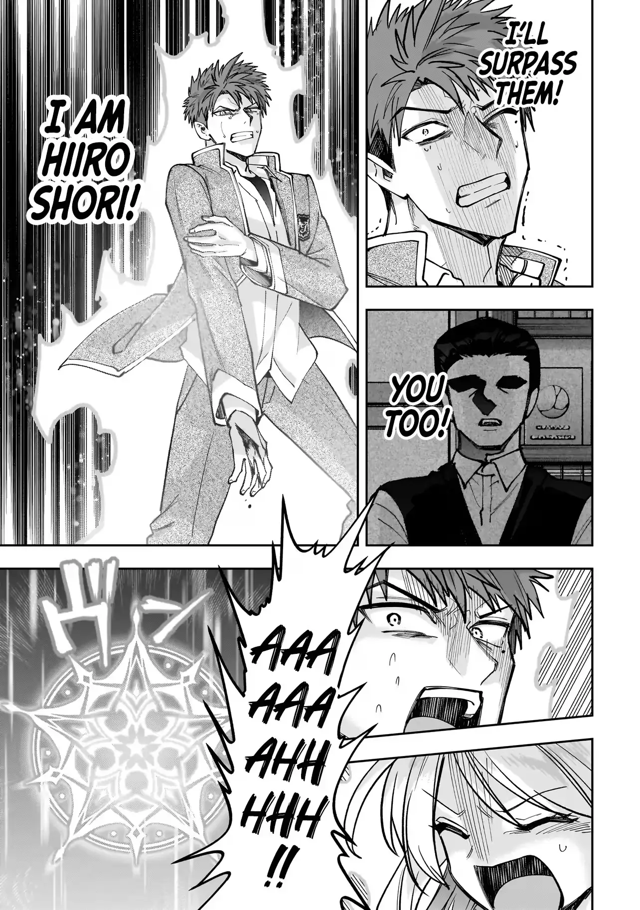 Read Dungeon Classroom chapter 8 image 33 on Lezhin