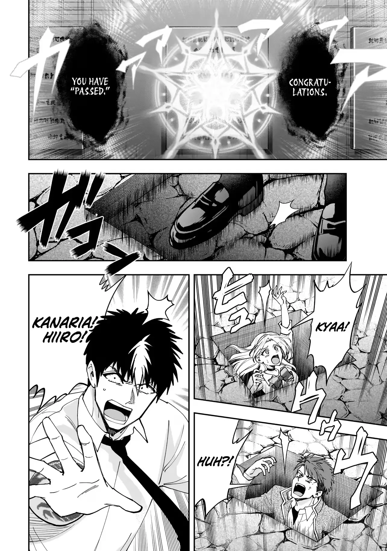 Read Dungeon Classroom chapter 8 image 4 on Lezhin