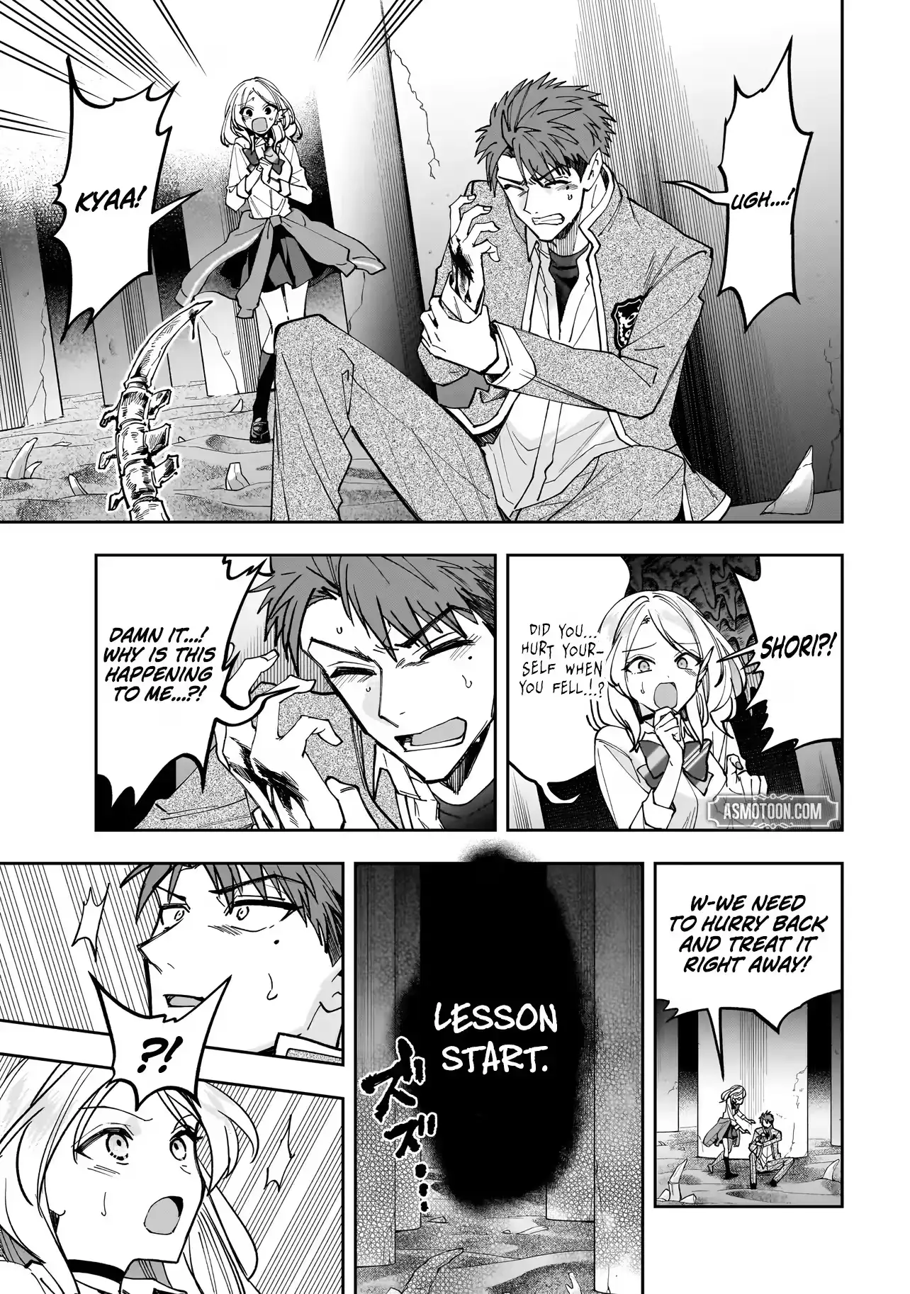 Read Dungeon Classroom chapter 8 image 9 on Lezhin