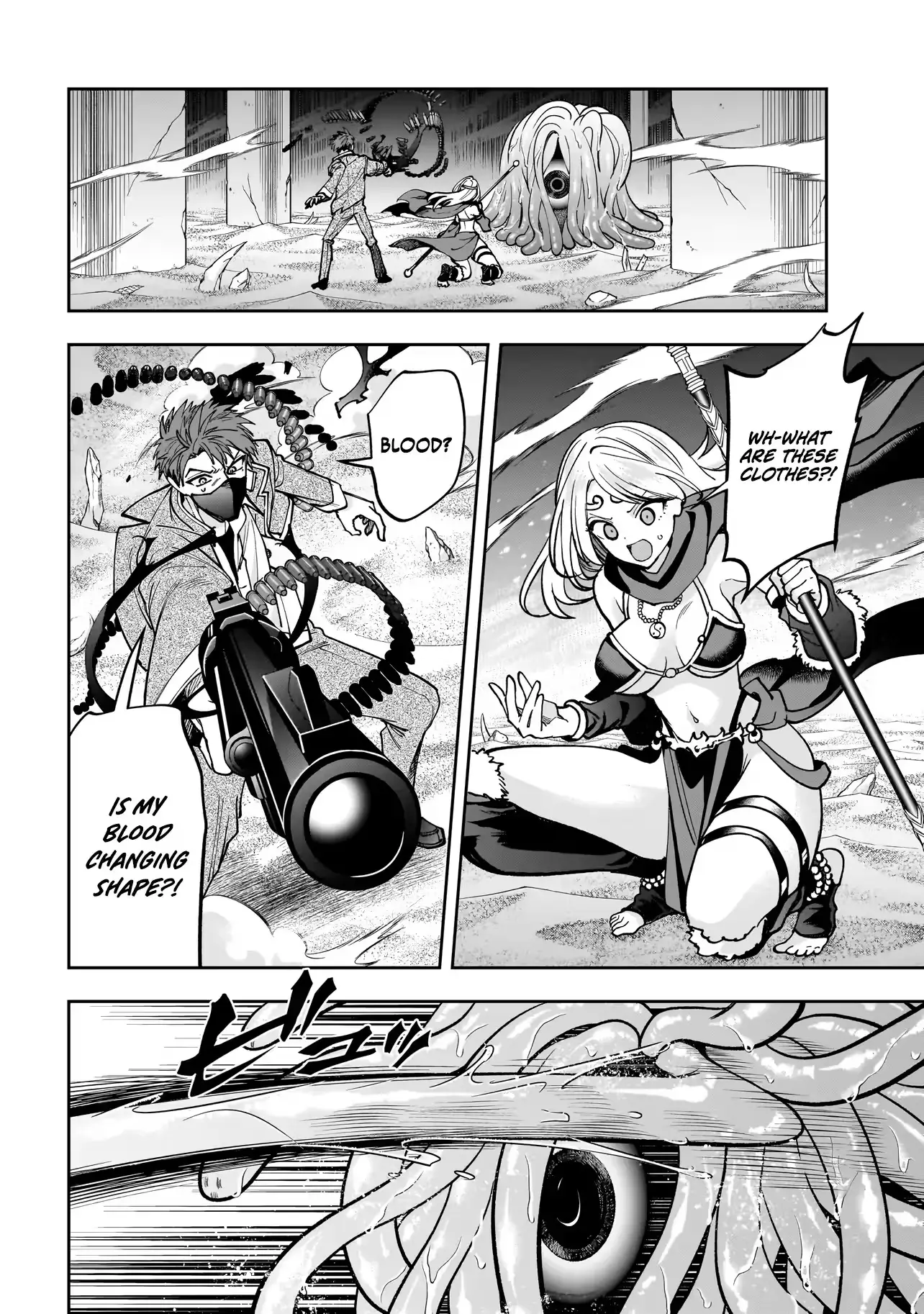 Read Dungeon Classroom chapter 9.1 image 2 on Lezhin