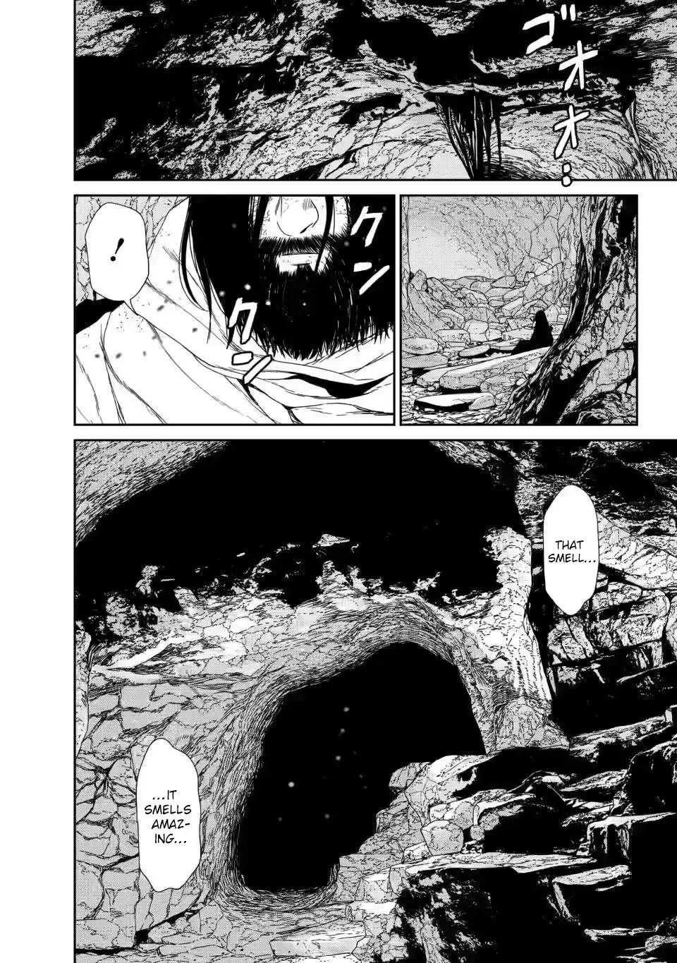 Dungeon de Tatakaitsuzukete 20-nen no Doutei Yuusha, Chijou ni Modottara Danjoubi 1:1000 no Sekai Datta Chapter 1.1 page 6 - 