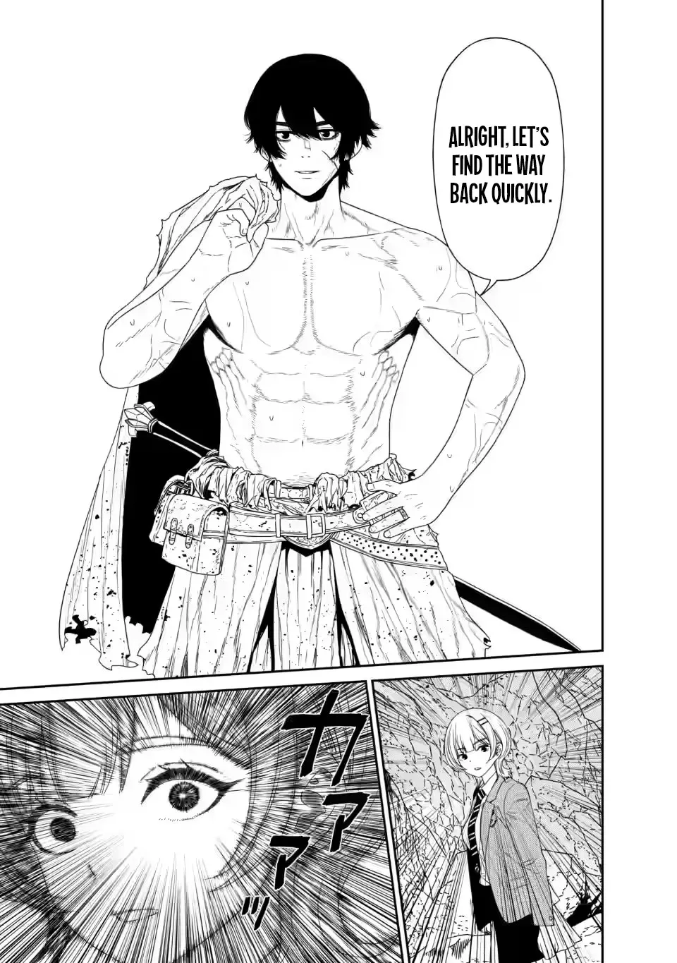 Dungeon de Tatakaitsuzukete 20-nen no Doutei Yuusha, Chijou ni Modottara Danjoubi 1:1000 no Sekai Datta Chapter 1.2 page 12 - 