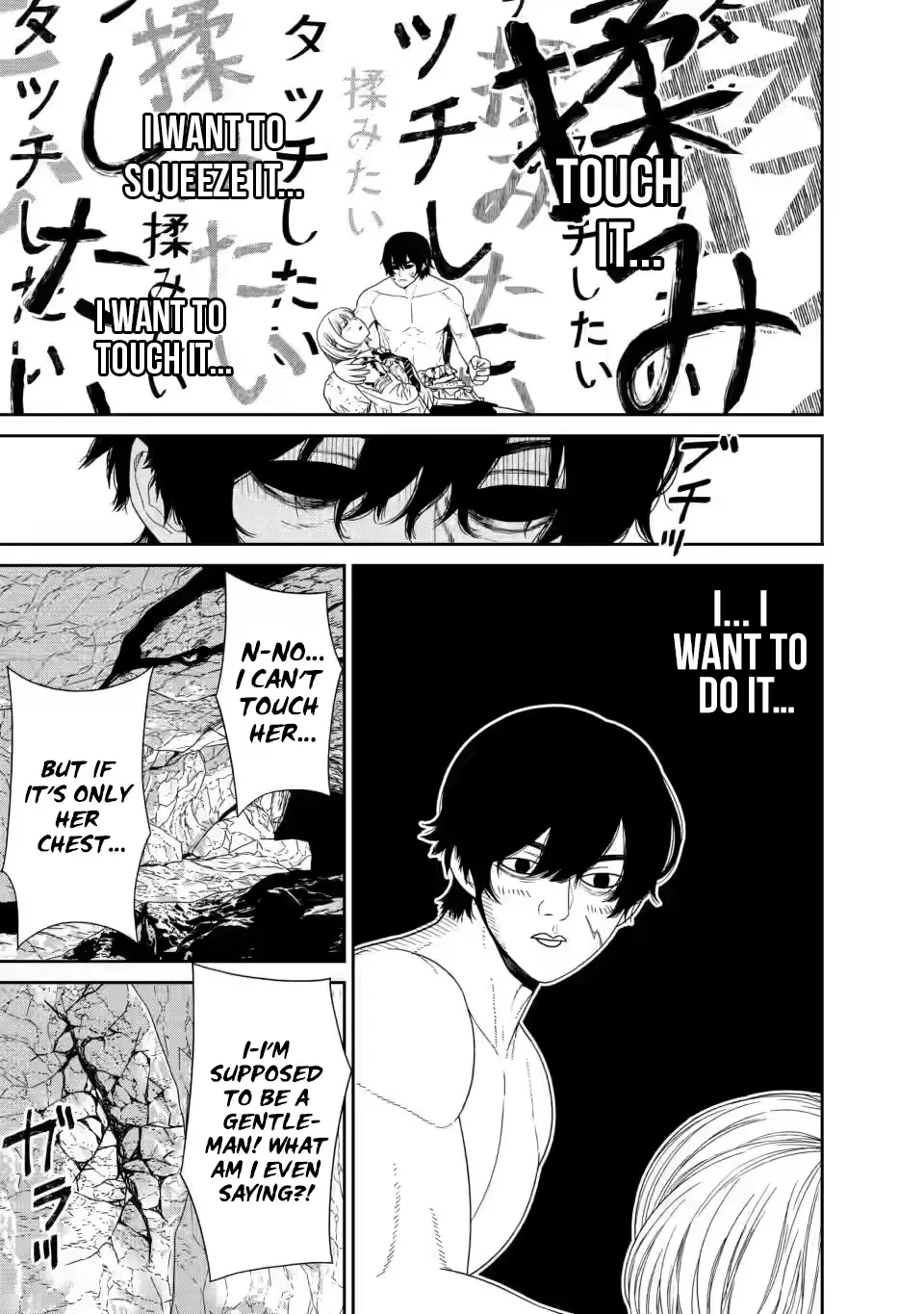 Dungeon de Tatakaitsuzukete 20-nen no Doutei Yuusha, Chijou ni Modottara Danjoubi 1:1000 no Sekai Datta Chapter 1.2 page 16 - 