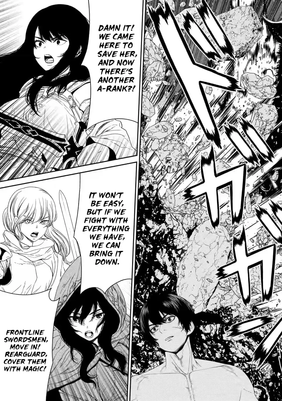 Dungeon de Tatakaitsuzukete 20-nen no Doutei Yuusha, Chijou ni Modottara Danjoubi 1:1000 no Sekai Datta Chapter 1.3 page 2 - 