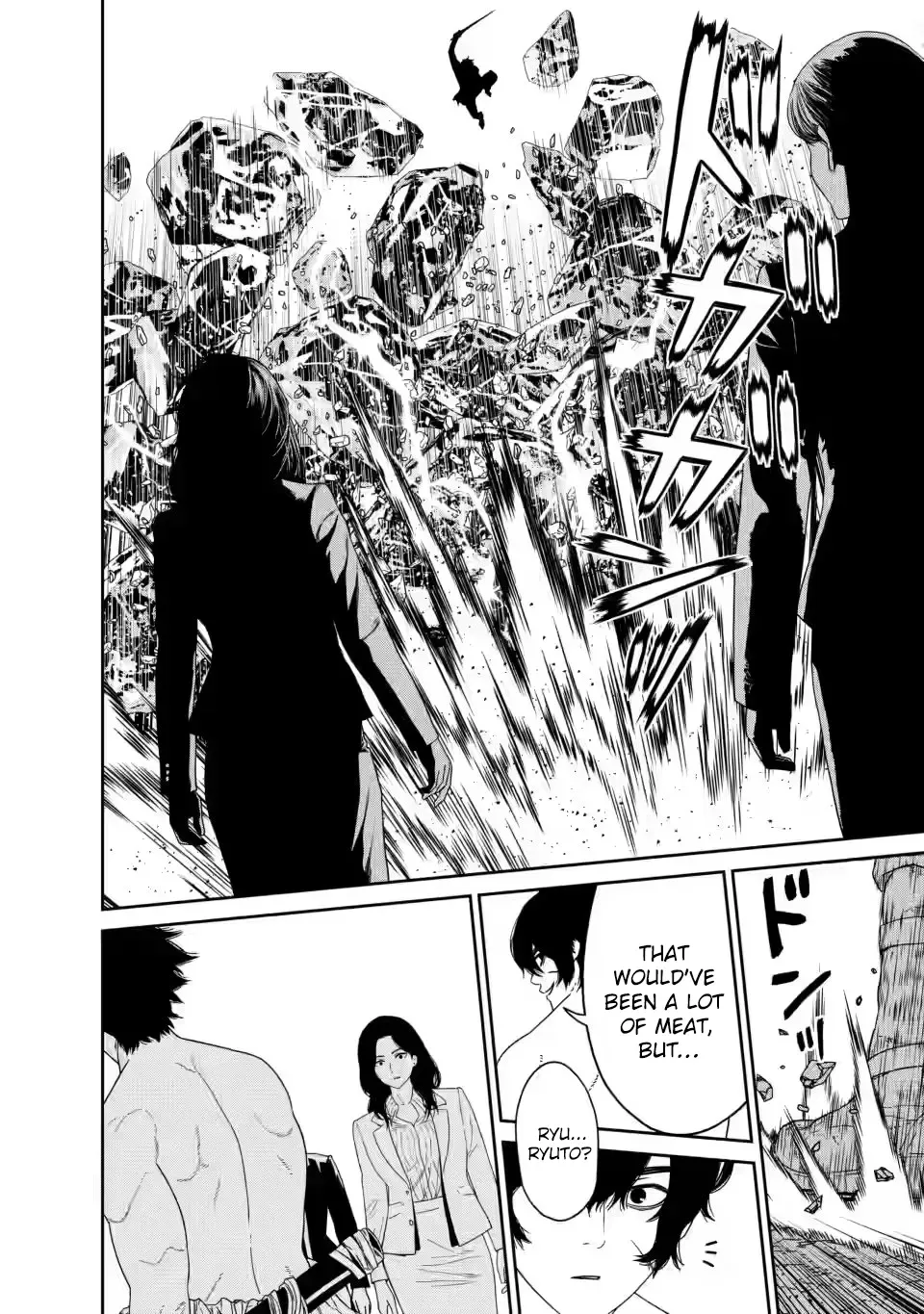 Dungeon de Tatakaitsuzukete 20-nen no Doutei Yuusha, Chijou ni Modottara Danjoubi 1:1000 no Sekai Datta Chapter 1.3 page 9 - 