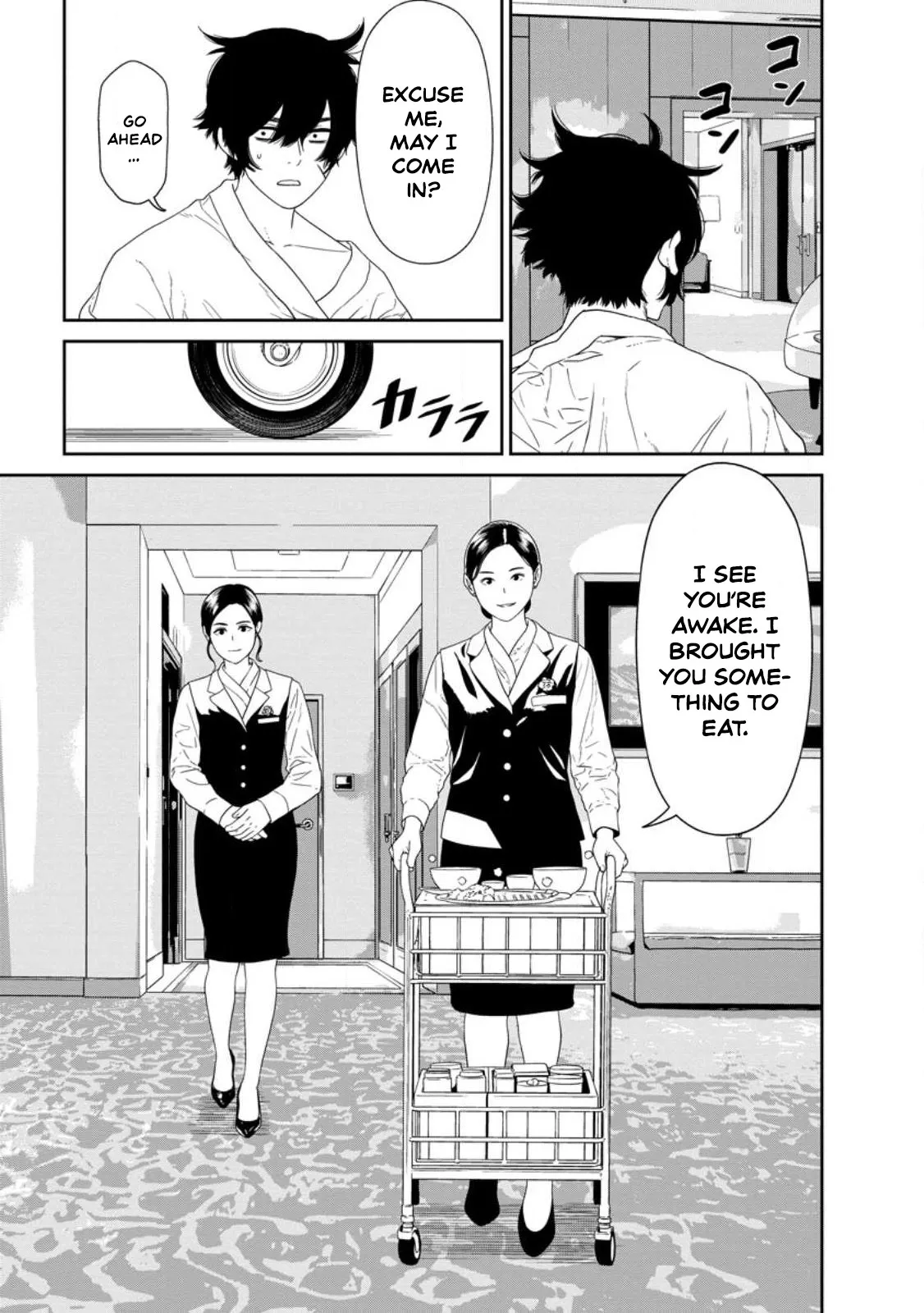 Dungeon de Tatakaitsuzukete 20-nen no Doutei Yuusha, Chijou ni Modottara Danjoubi 1:1000 no Sekai Datta Chapter 2.1 page 13 - 