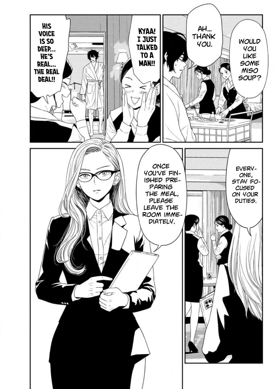 Dungeon de Tatakaitsuzukete 20-nen no Doutei Yuusha, Chijou ni Modottara Danjoubi 1:1000 no Sekai Datta Chapter 2 page 13 - 