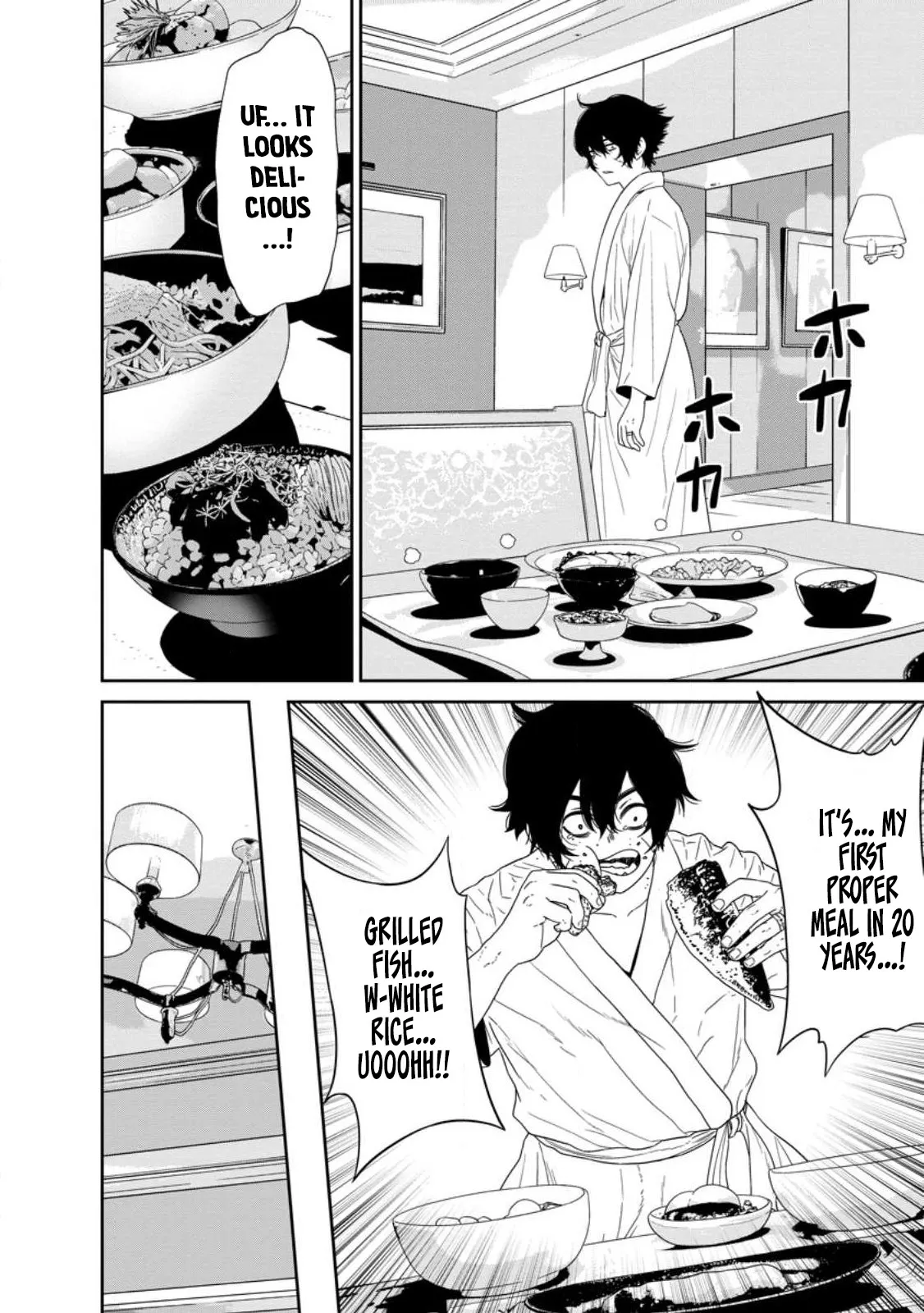 Dungeon de Tatakaitsuzukete 20-nen no Doutei Yuusha, Chijou ni Modottara Danjoubi 1:1000 no Sekai Datta Chapter 2 page 15 - 