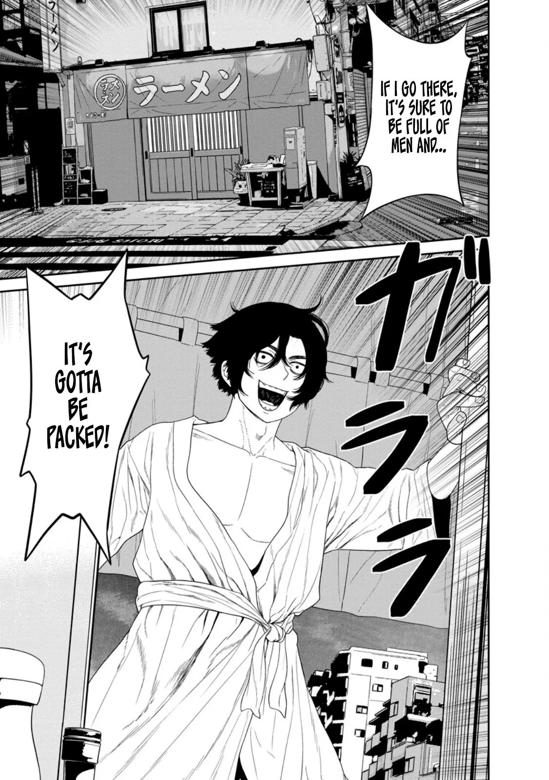 Dungeon de Tatakaitsuzukete 20-nen no Doutei Yuusha, Chijou ni Modottara Danjoubi 1:1000 no Sekai Datta Chapter 2 page 29 - 