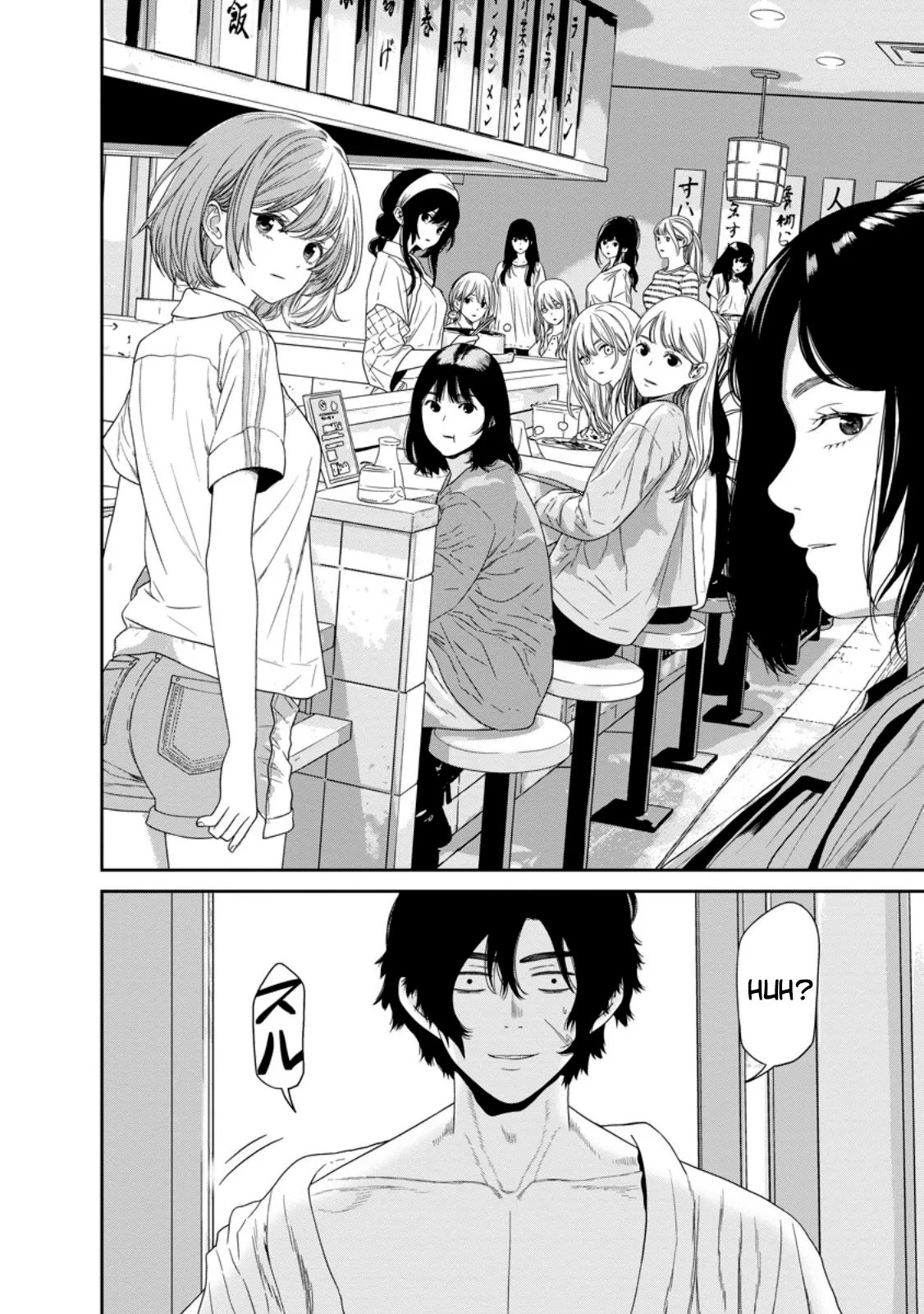 Dungeon de Tatakaitsuzukete 20-nen no Doutei Yuusha, Chijou ni Modottara Danjoubi 1:1000 no Sekai Datta Chapter 2 page 30 - 