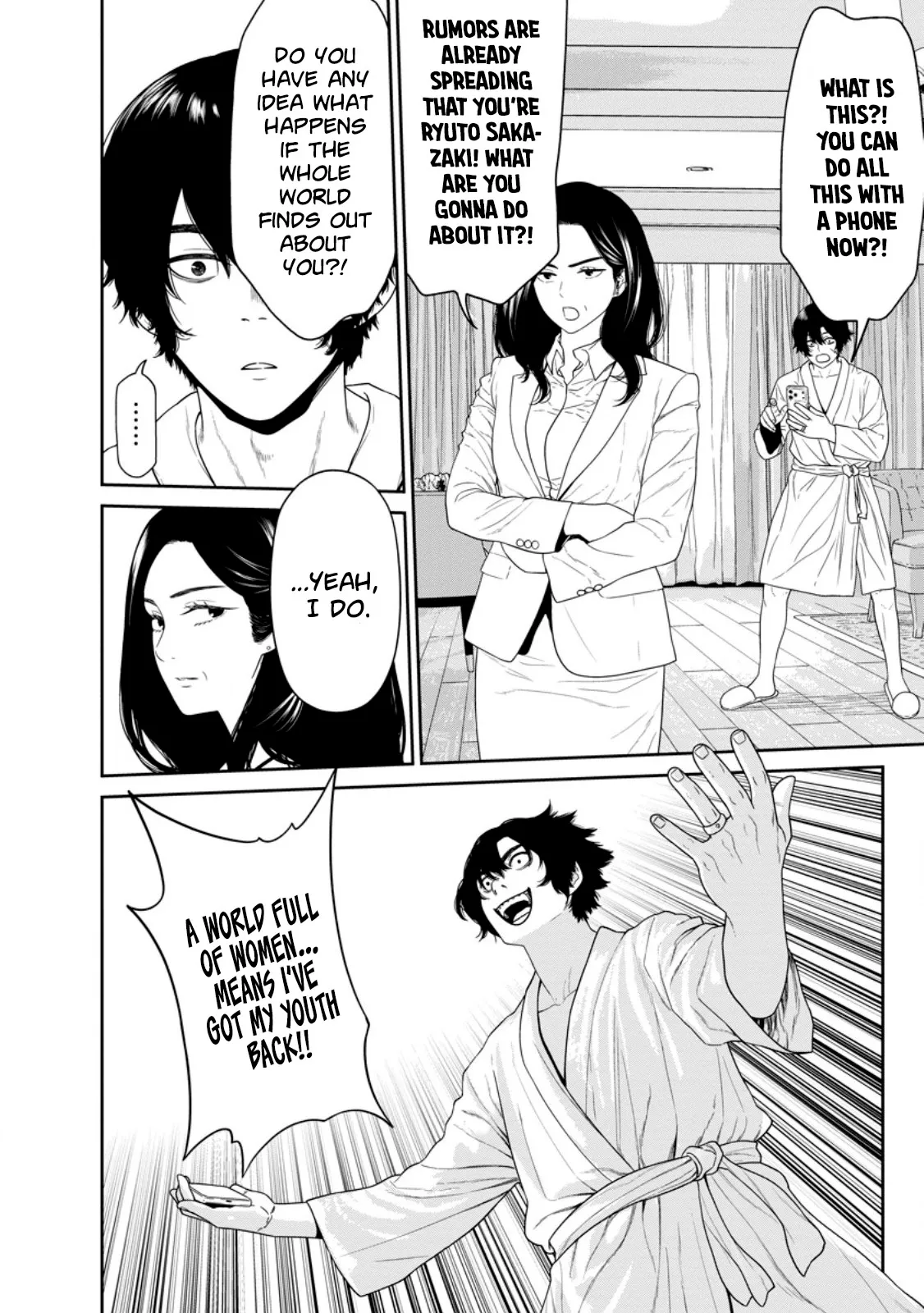 Dungeon de Tatakaitsuzukete 20-nen no Doutei Yuusha, Chijou ni Modottara Danjoubi 1:1000 no Sekai Datta Chapter 3.1 page 3 - 