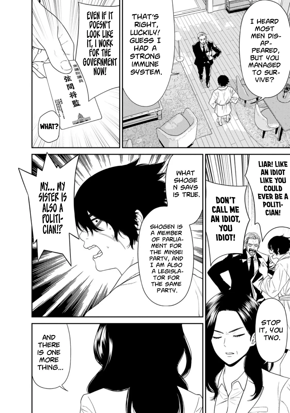 Dungeon de Tatakaitsuzukete 20-nen no Doutei Yuusha, Chijou ni Modottara Danjoubi 1:1000 no Sekai Datta Chapter 3.1 page 9 - 