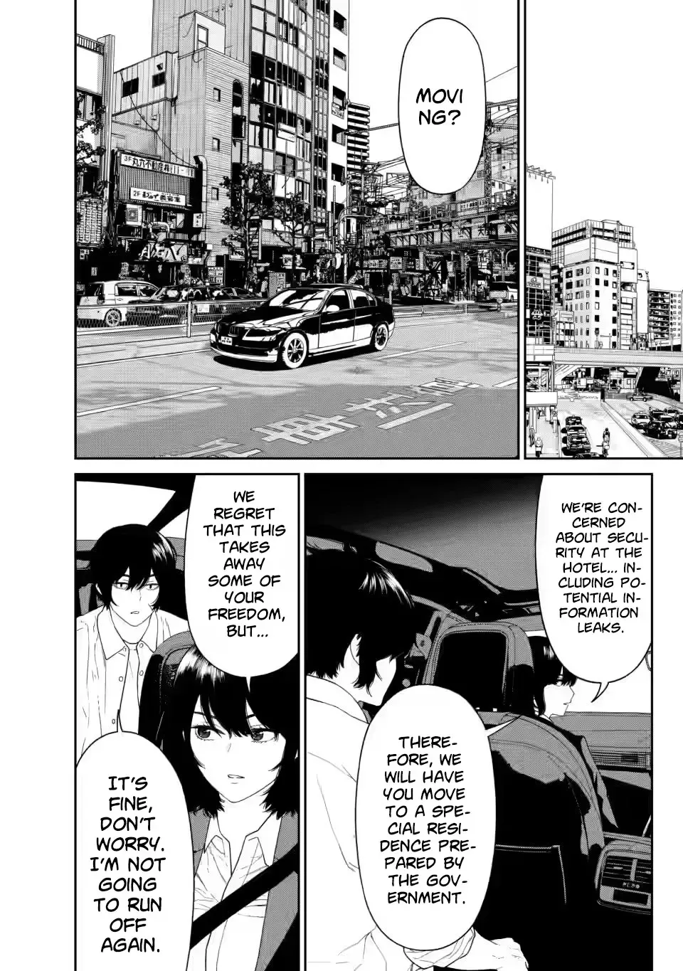 Dungeon de Tatakaitsuzukete 20-nen no Doutei Yuusha, Chijou ni Modottara Danjoubi 1:1000 no Sekai Datta Chapter 3.2 page 6 - 