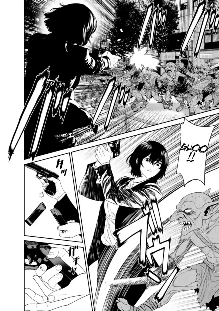 Dungeon de Tatakaitsuzukete 20-nen no Doutei Yuusha, Chijou ni Modottara Danjoubi 1:1000 no Sekai Datta Chapter 3.3 page 8 - 