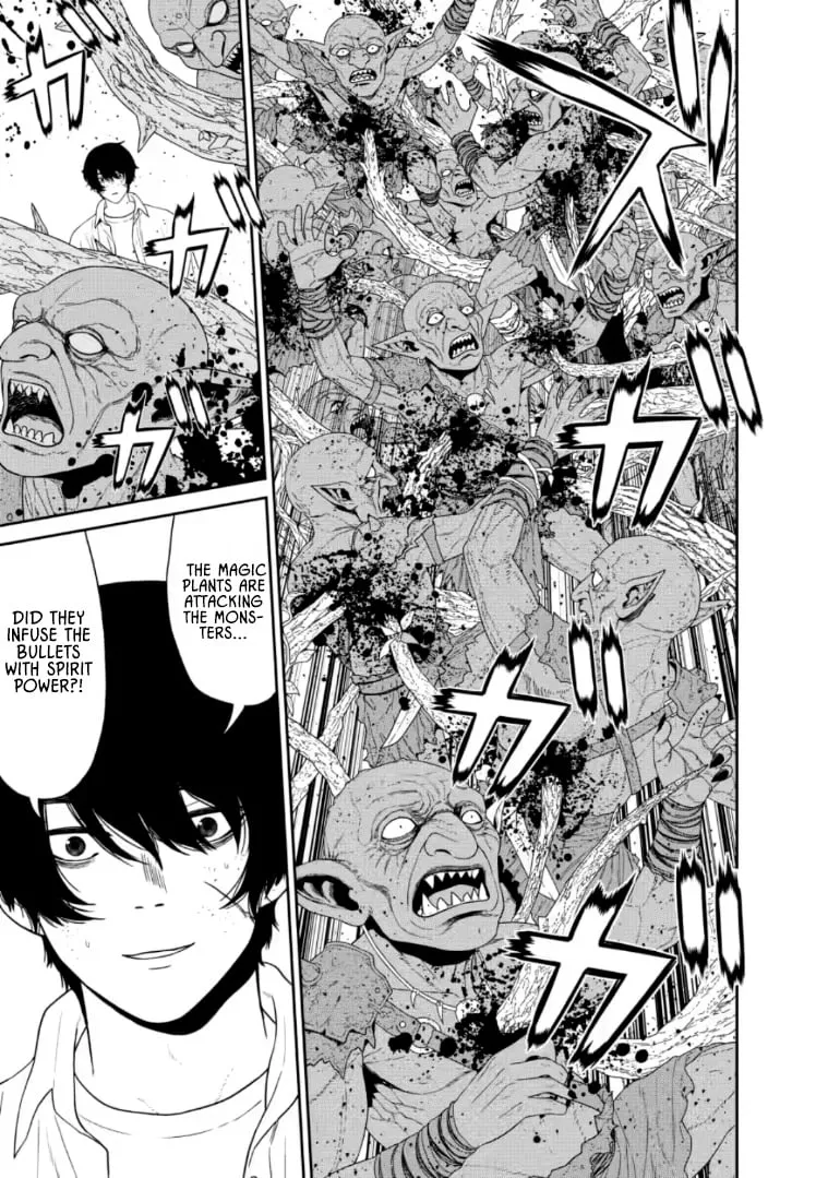 Dungeon de Tatakaitsuzukete 20-nen no Doutei Yuusha, Chijou ni Modottara Danjoubi 1:1000 no Sekai Datta Chapter 4.1 page 6 - 