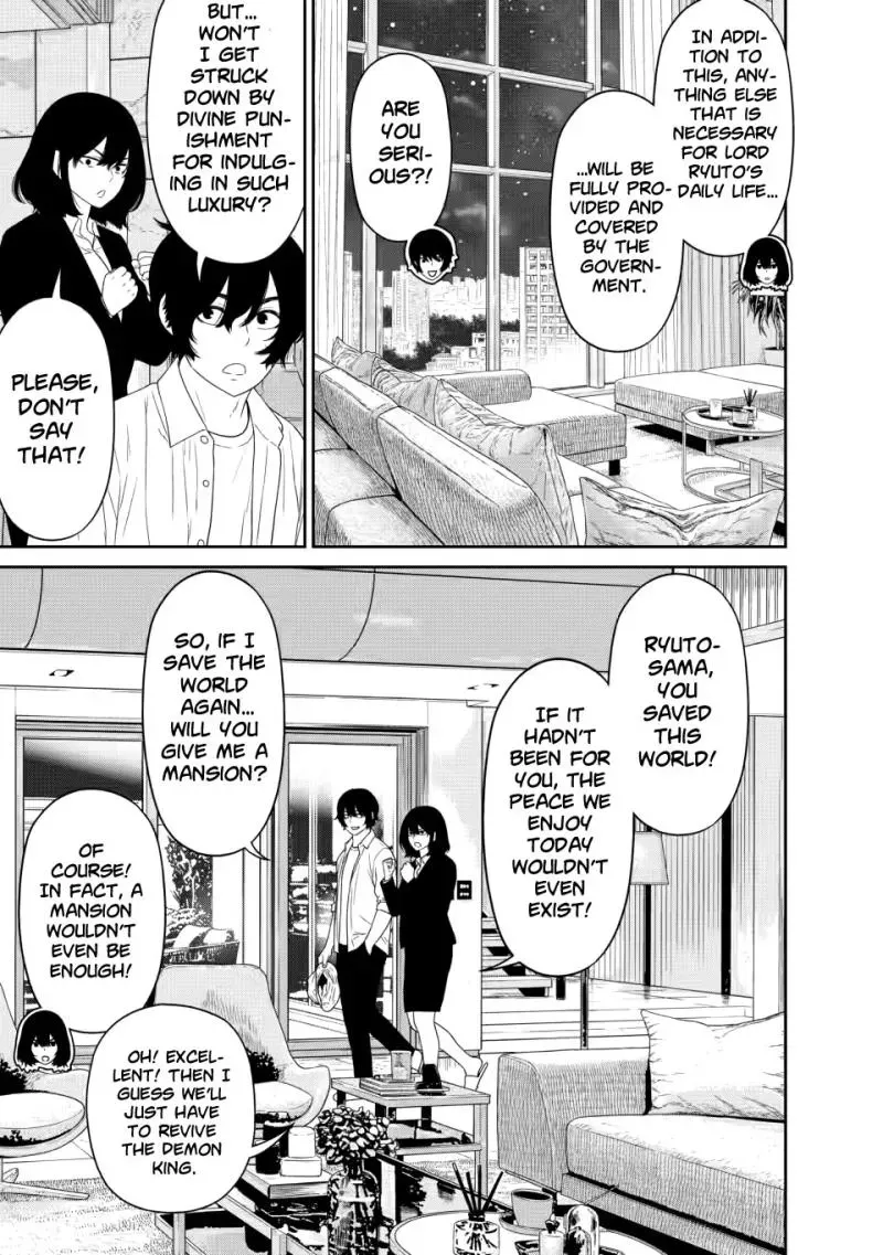 Dungeon de Tatakaitsuzukete 20-nen no Doutei Yuusha, Chijou ni Modottara Danjoubi 1:1000 no Sekai Datta Chapter 6.2 page 12 - 