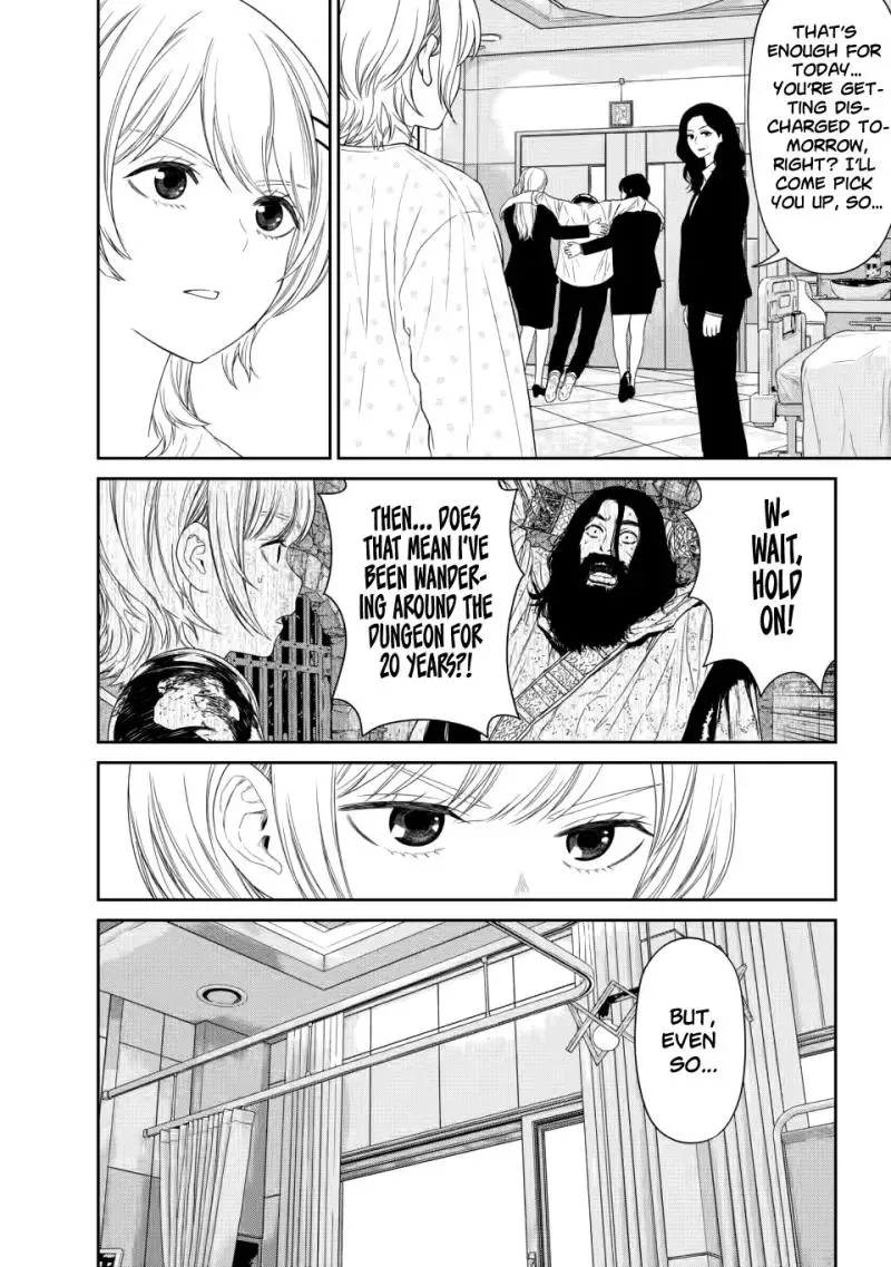 Dungeon de Tatakaitsuzukete 20-nen no Doutei Yuusha, Chijou ni Modottara Danjoubi 1:1000 no Sekai Datta Chapter 6.2 page 3 - 