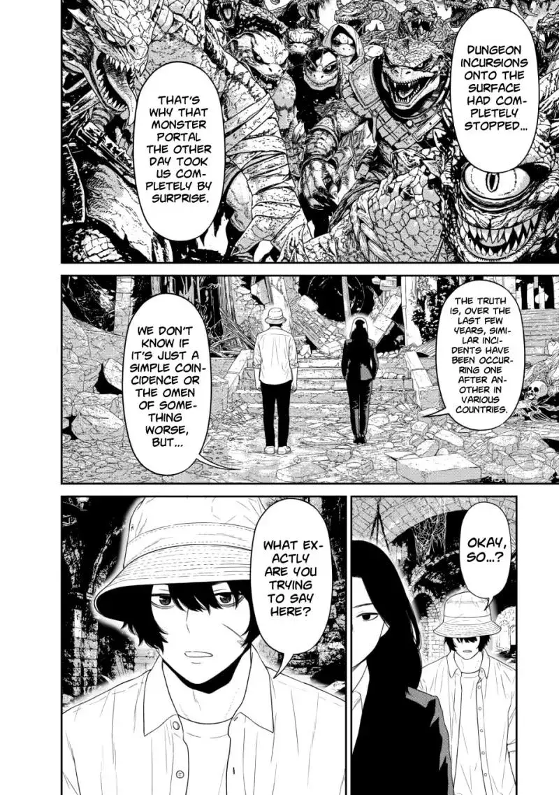 Dungeon de Tatakaitsuzukete 20-nen no Doutei Yuusha, Chijou ni Modottara Danjoubi 1:1000 no Sekai Datta Chapter 6.2 page 7 - 