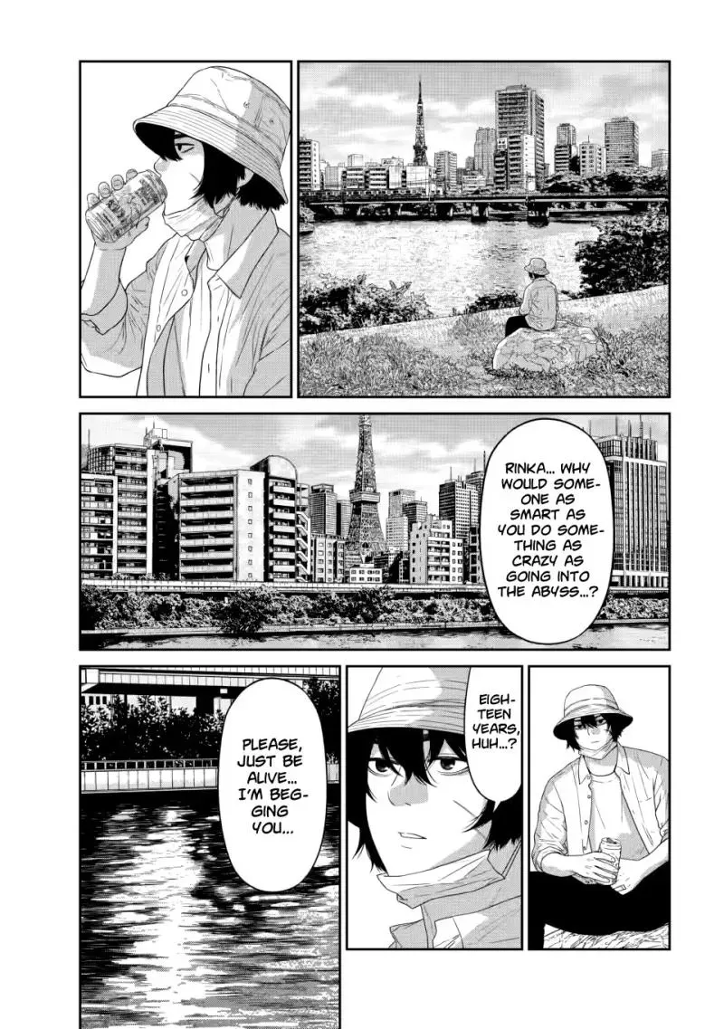 Dungeon de Tatakaitsuzukete 20-nen no Doutei Yuusha, Chijou ni Modottara Danjoubi 1:1000 no Sekai Datta Chapter 6.2 page 9 - 