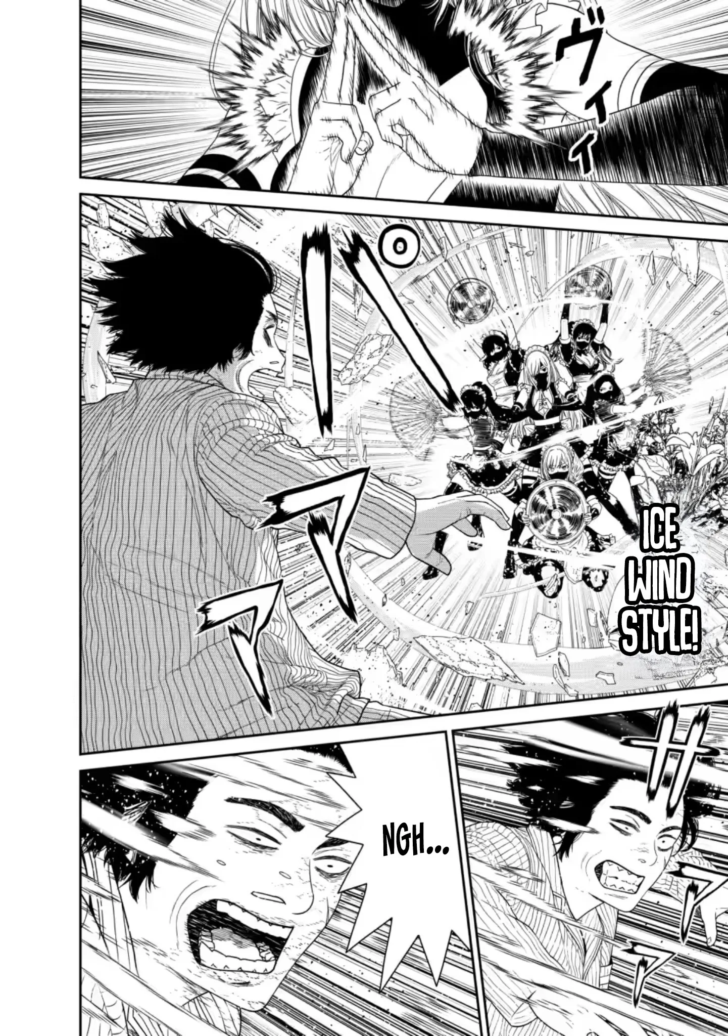 Dungeon de Tatakaitsuzukete 20-nen no Doutei Yuusha, Chijou ni Modottara Danjoubi 1:1000 no Sekai Datta Chapter 7.1 page 8 - 