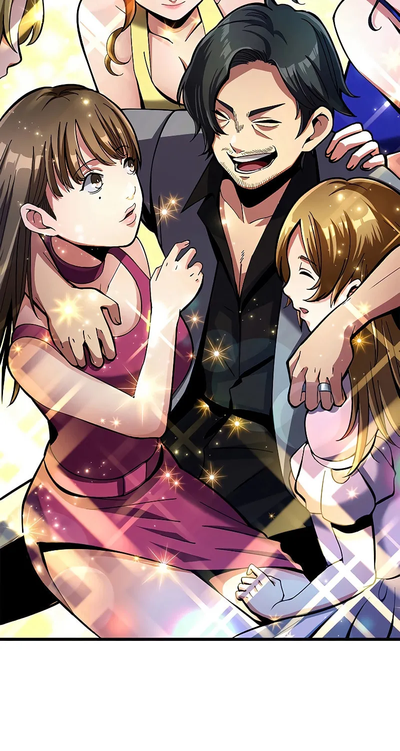 Read Dungeon Defense chapter 1 image 24 on Lezhin