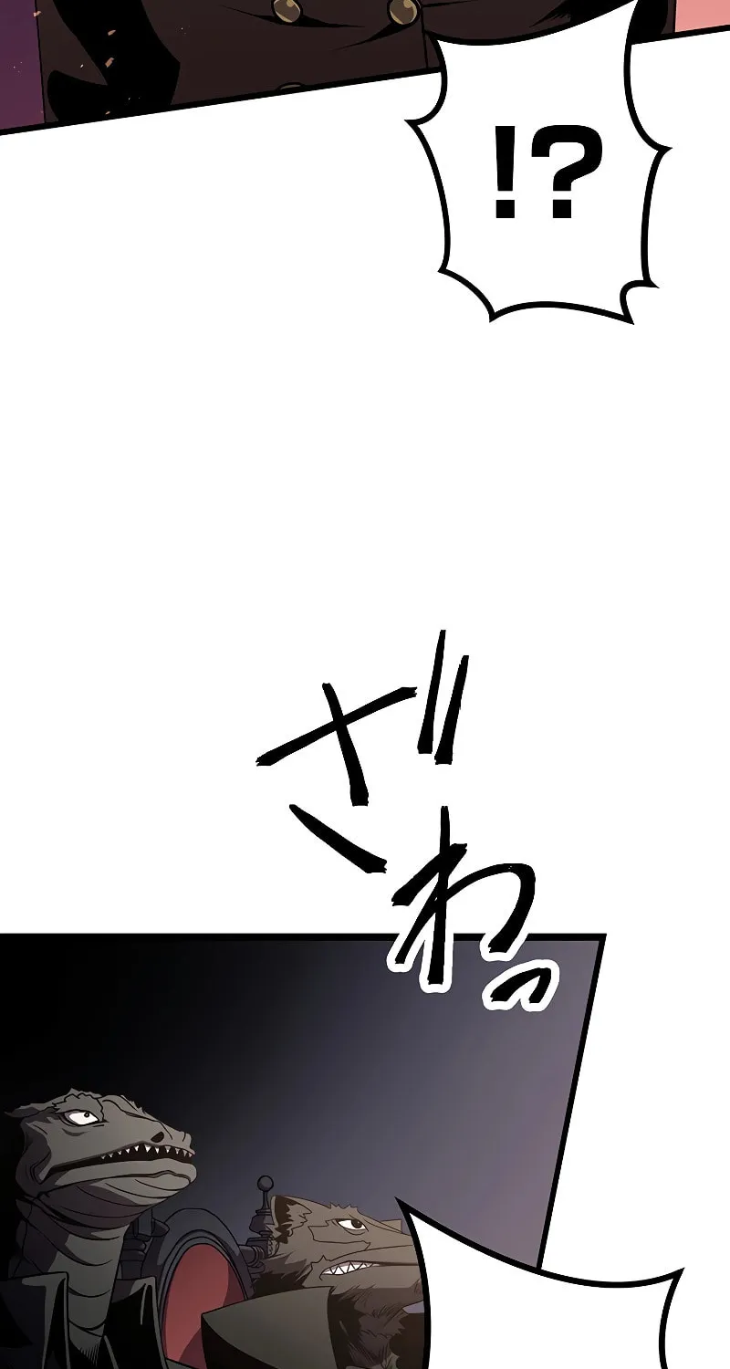 Read Dungeon Defense chapter 10 image 29 on Lezhin