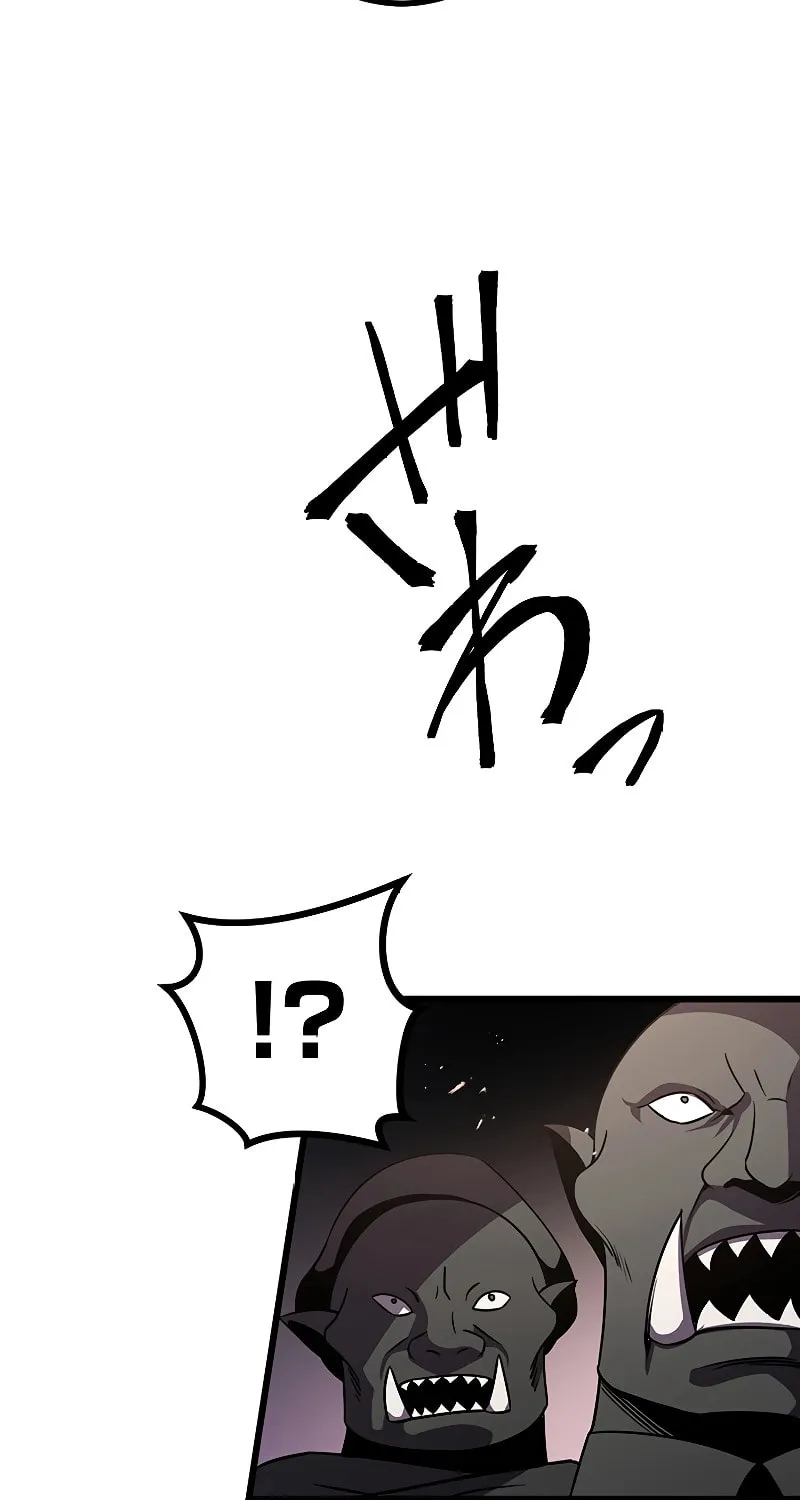 Read Dungeon Defense chapter 10 image 48 on Lezhin