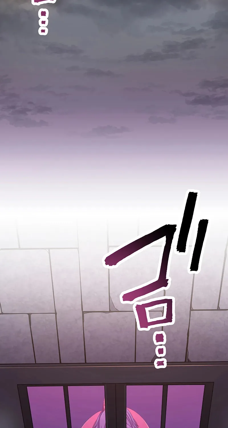 Read Dungeon Defense chapter 12 image 32 on Lezhin