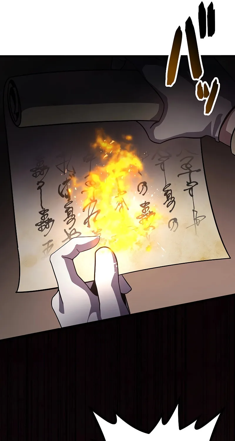 Read Dungeon Defense chapter 13 image 118 on Lezhin
