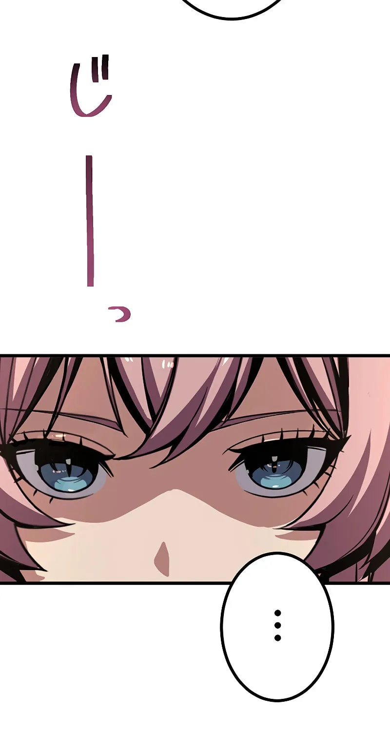 Read Dungeon Defense chapter 14 image 118 on Lezhin