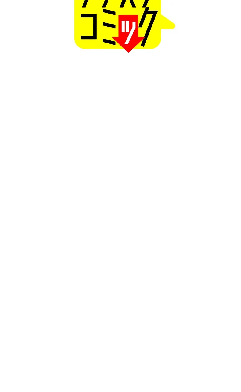 Read Dungeon Defense chapter 14 image 163 on Lezhin